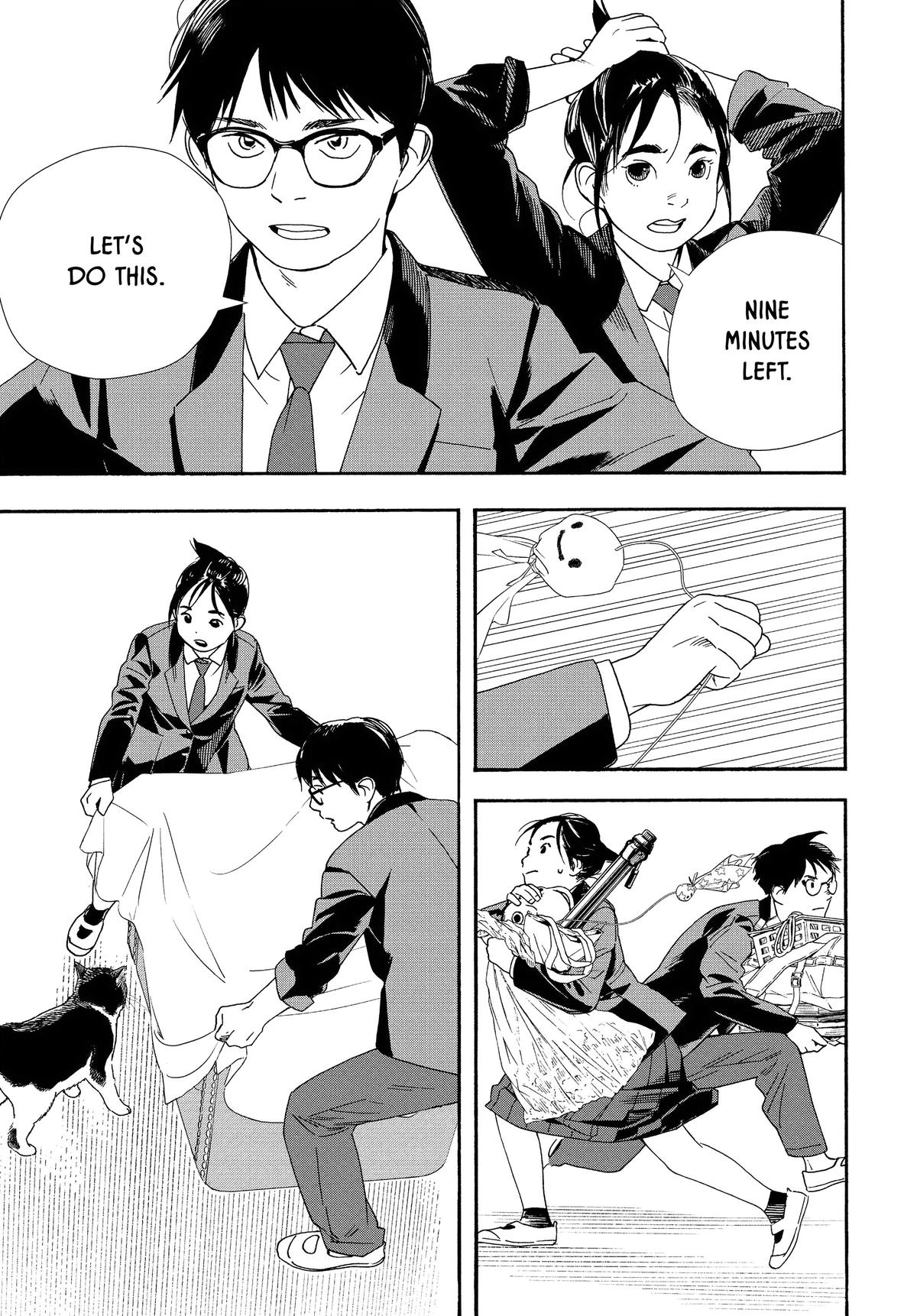 Insomniacs After School Chapter 95 - Page 13