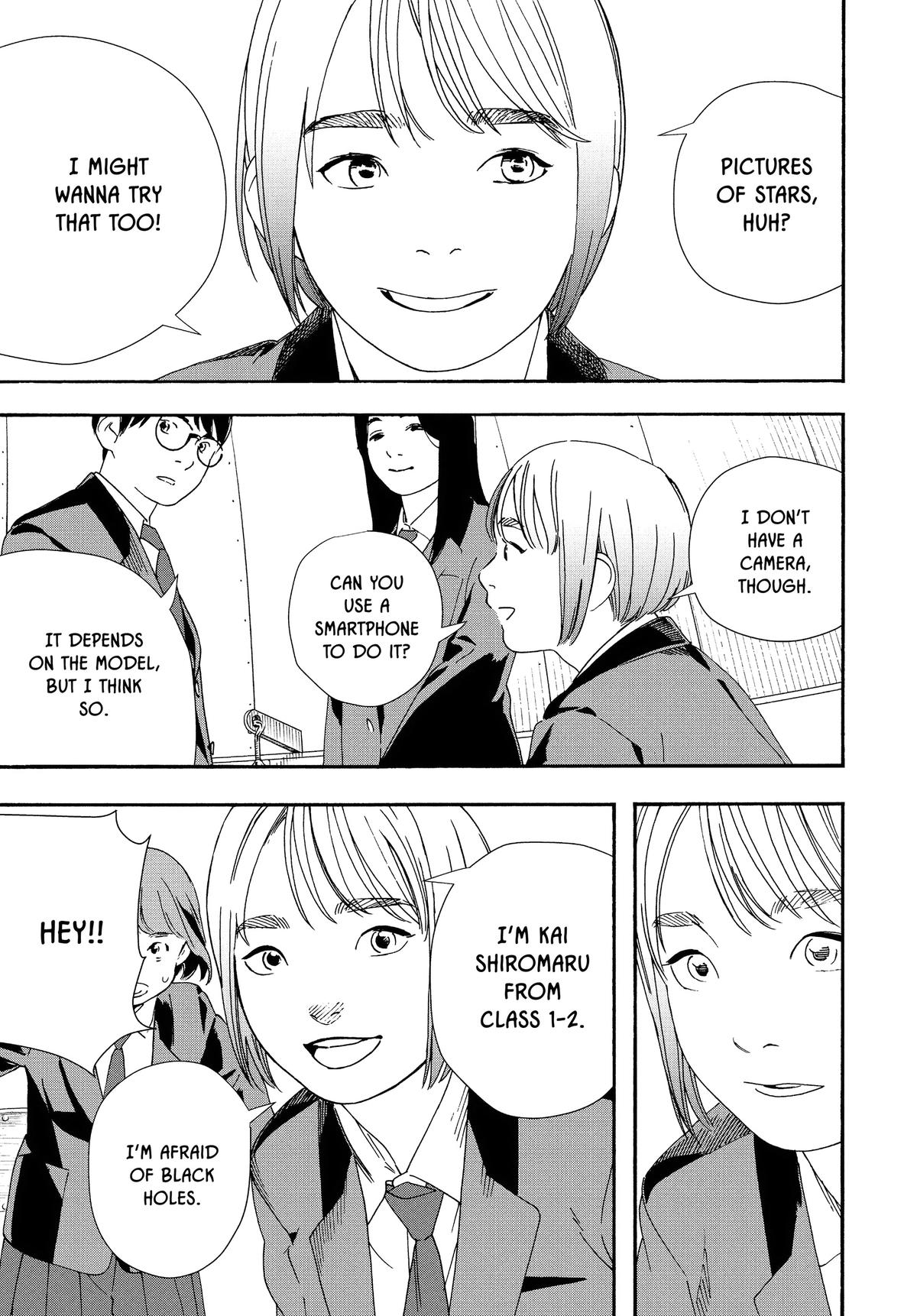 Insomniacs After School Chapter 96 - Page 5