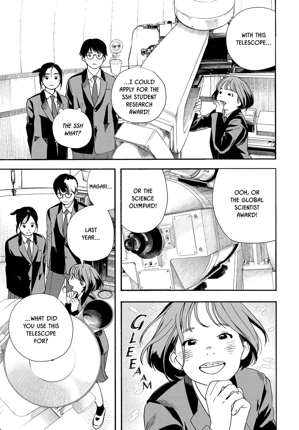 Insomniacs After School Chapter 96 - Page 7