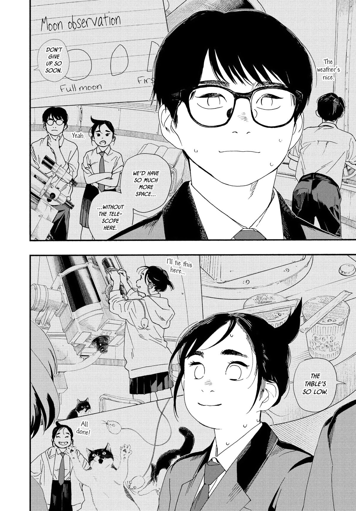 Insomniacs After School Chapter 96 - Page 8