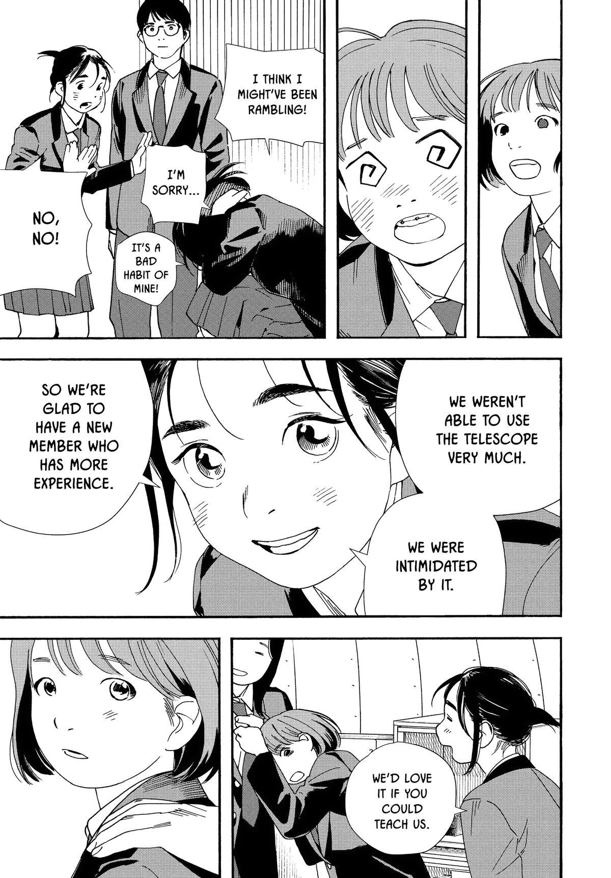 Insomniacs After School Chapter 96 - Page 9