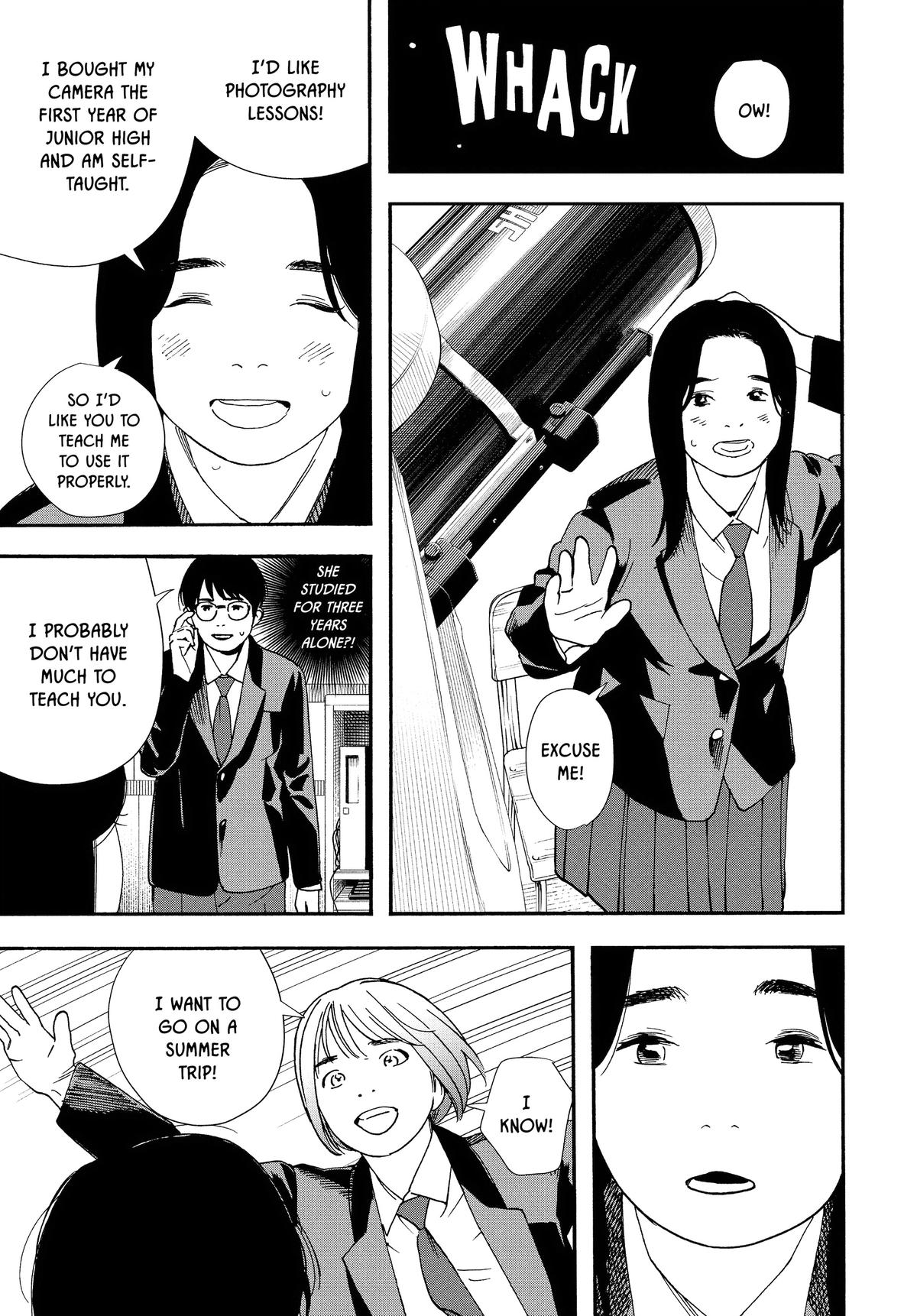 Insomniacs After School Chapter 96 - Page 11