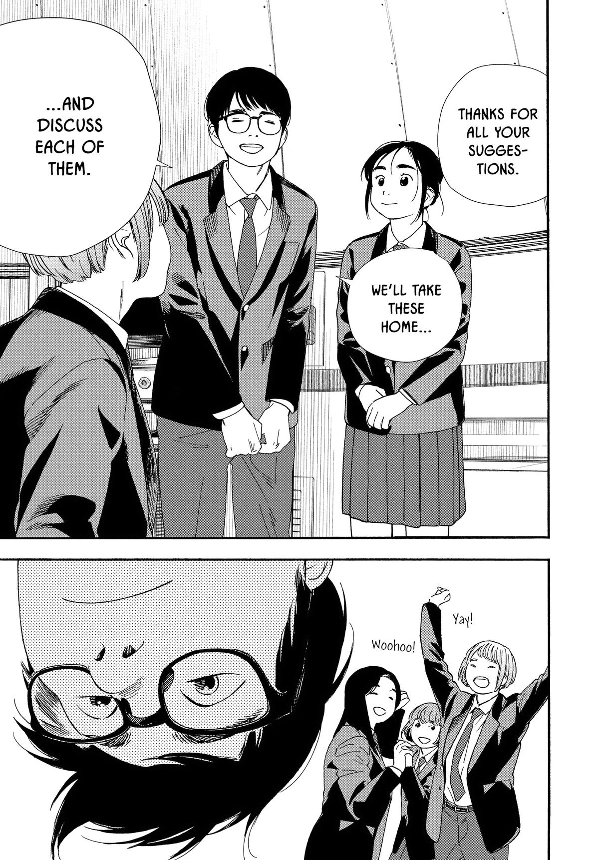 Insomniacs After School Chapter 96 - Page 13