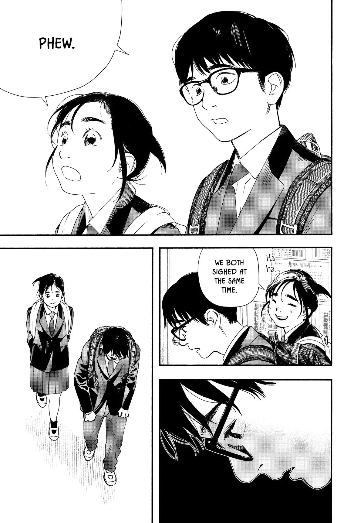 Insomniacs After School Chapter 96 - Page 15