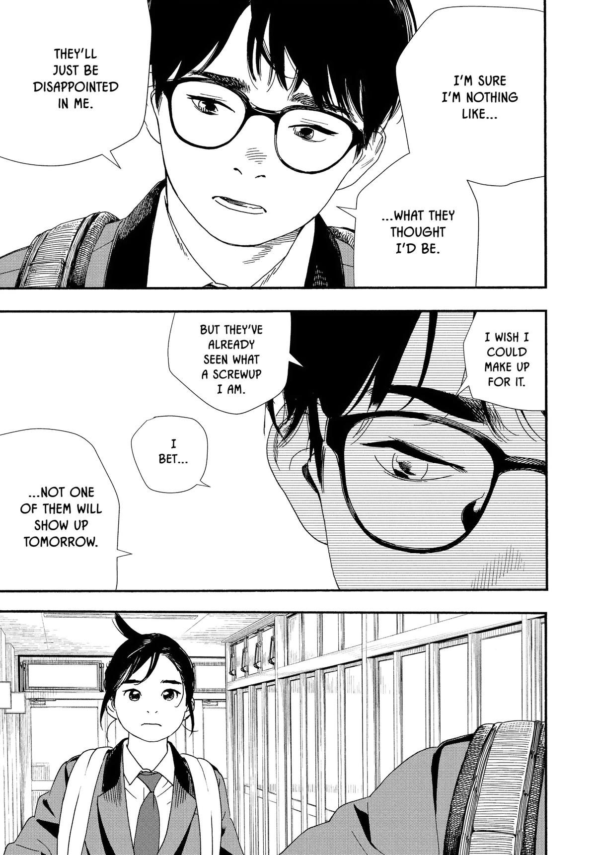 Insomniacs After School Chapter 96 - Page 17