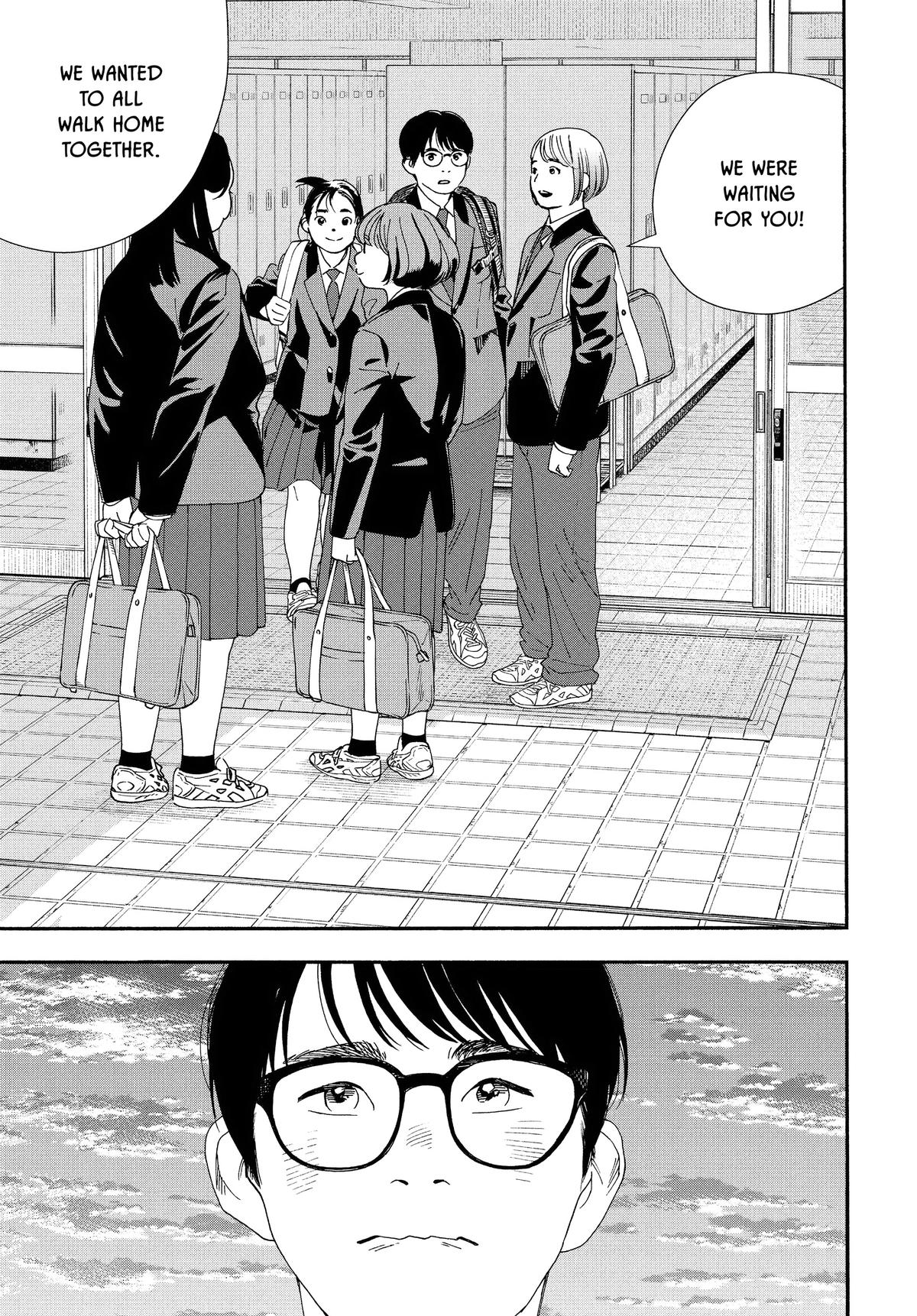 Insomniacs After School Chapter 96 - Page 19