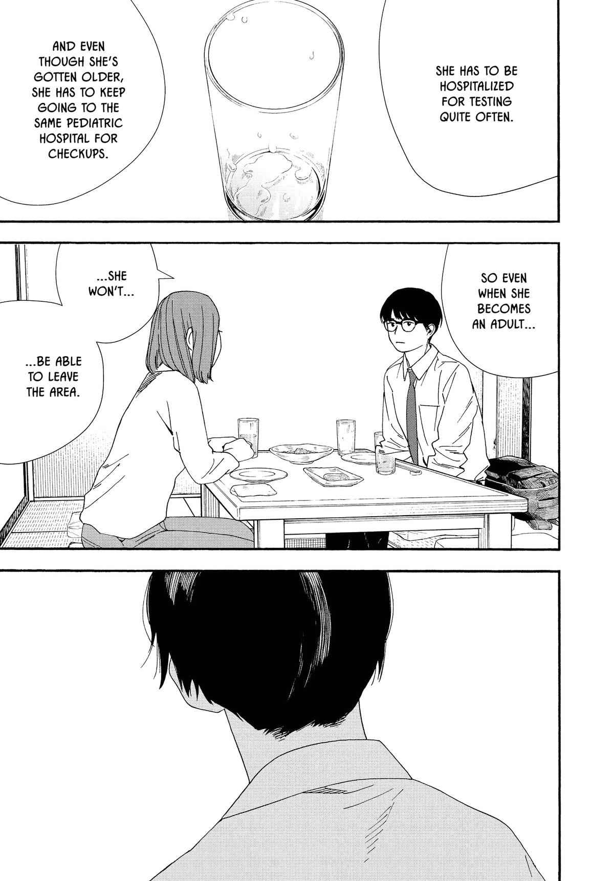 Insomniacs After School Chapter 98 - Page 3