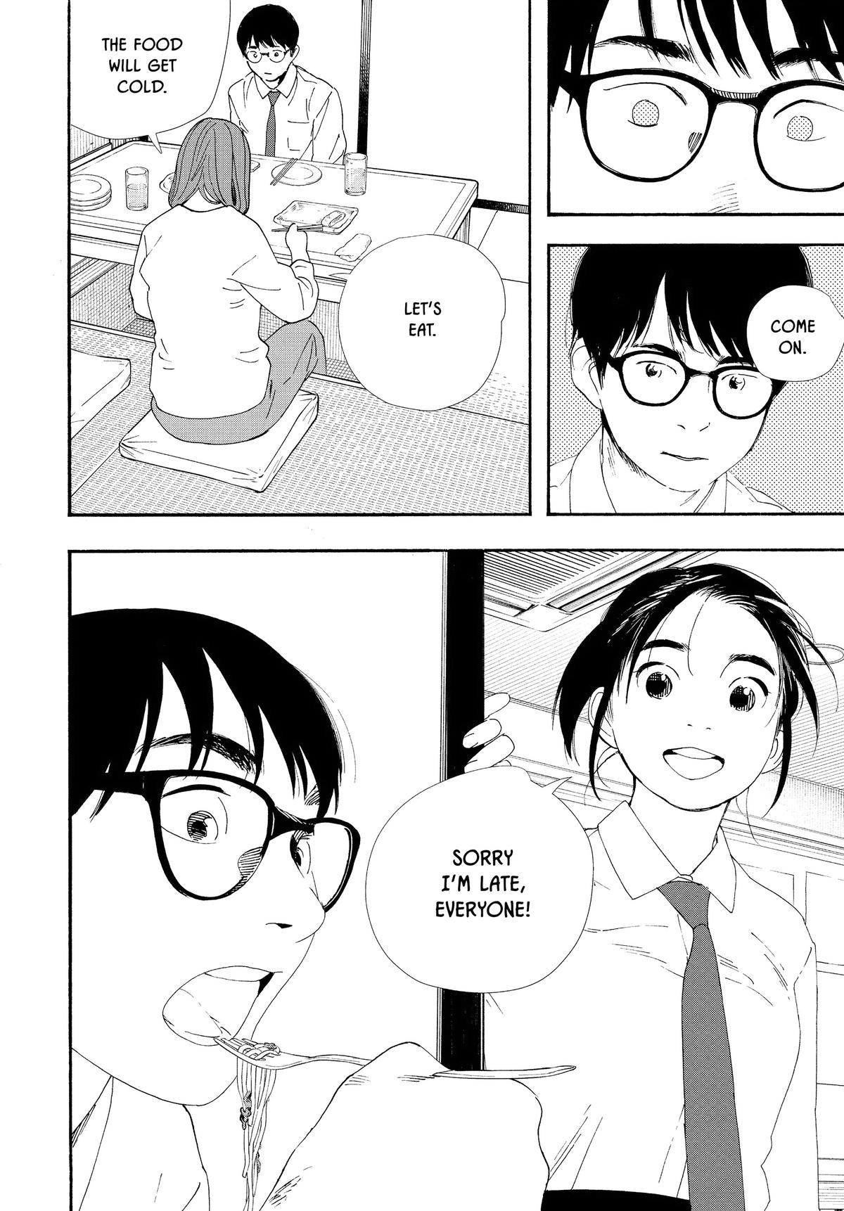 Insomniacs After School Chapter 98 - Page 4