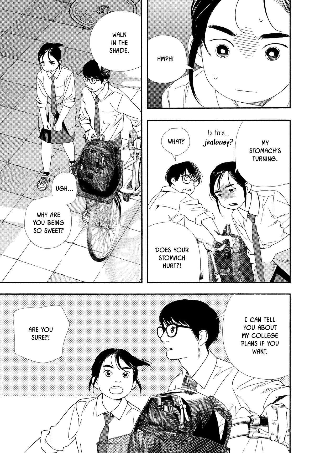 Insomniacs After School Chapter 98 - Page 7