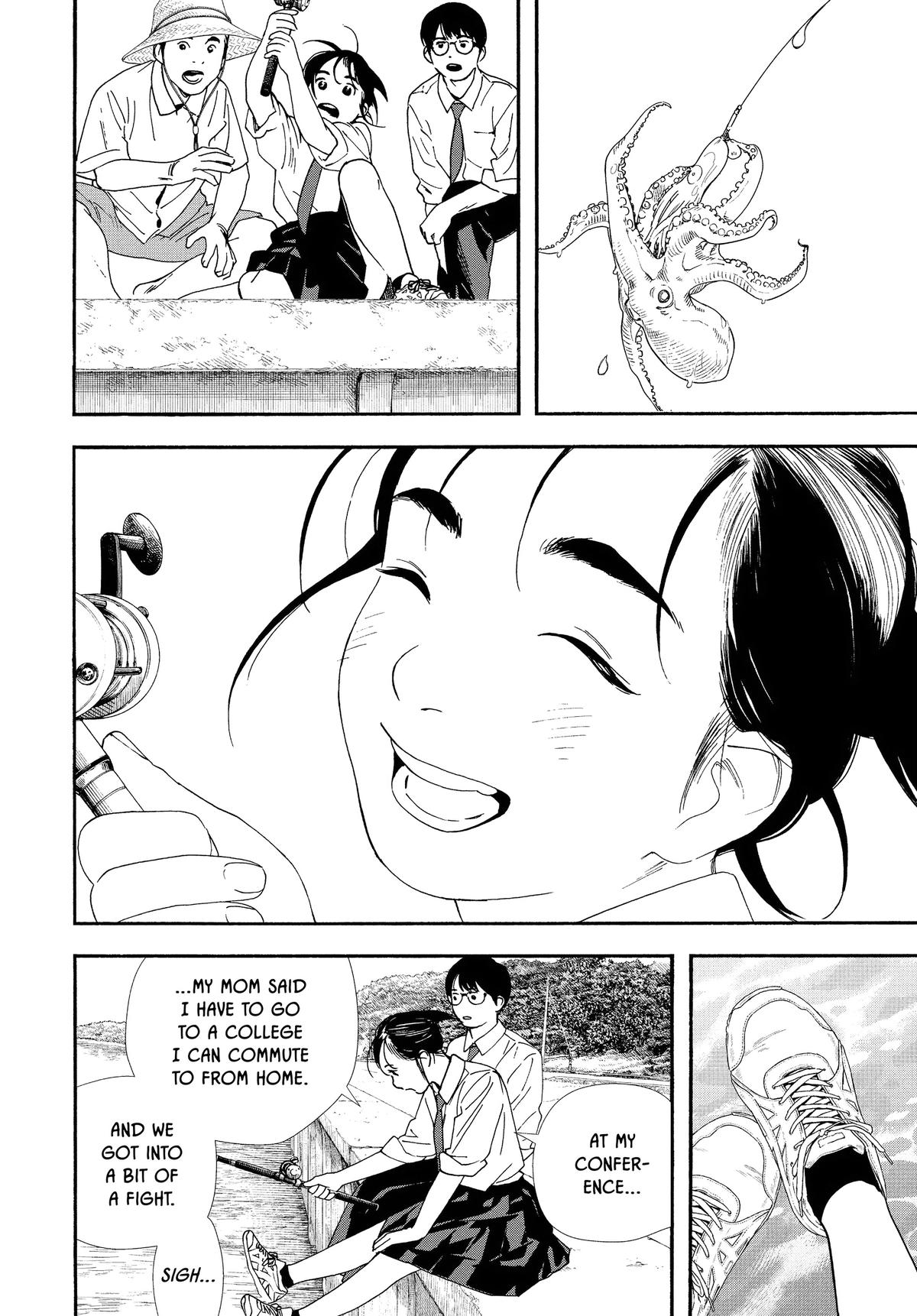 Insomniacs After School Chapter 98 - Page 10