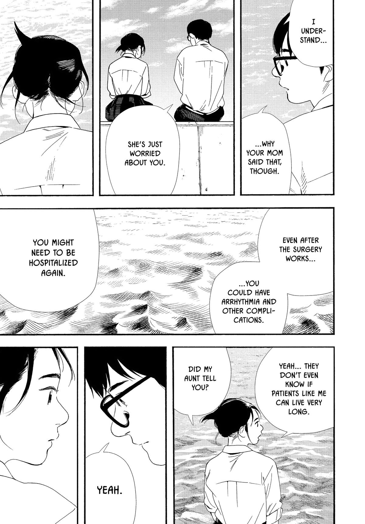 Insomniacs After School Chapter 98 - Page 11