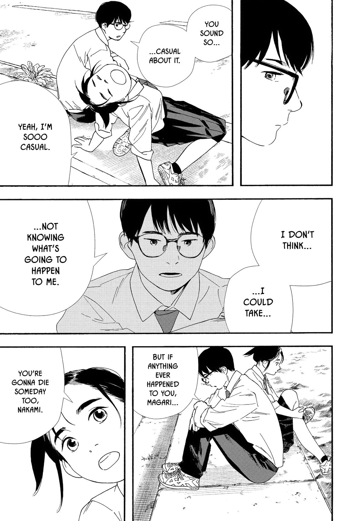 Insomniacs After School Chapter 98 - Page 13