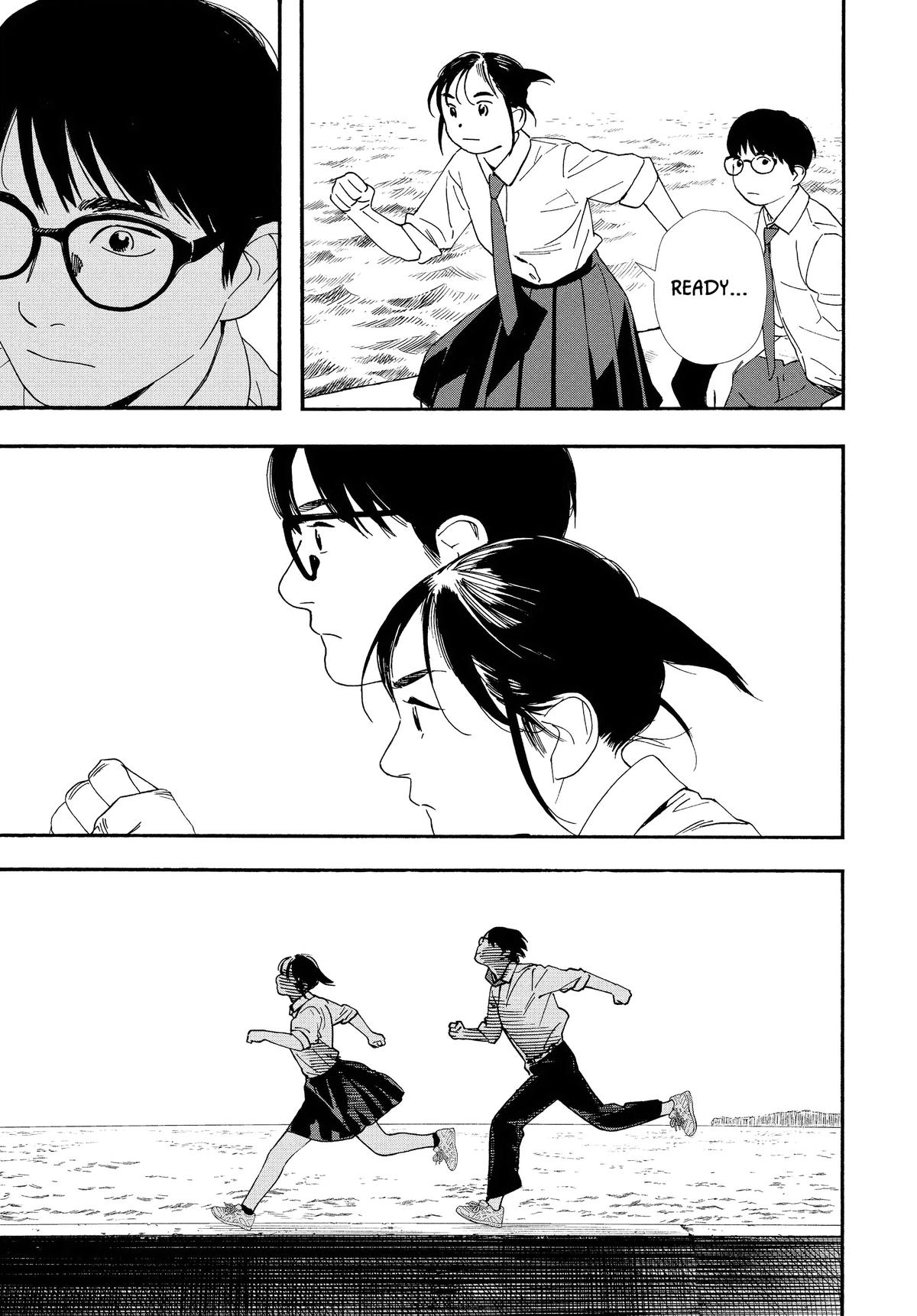Insomniacs After School Chapter 98 - Page 17