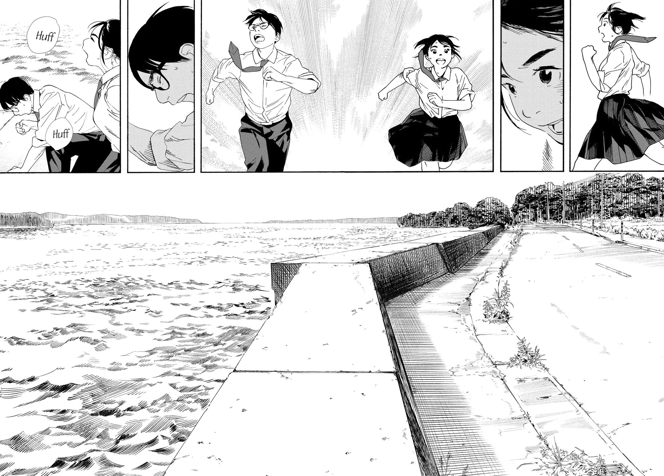 Insomniacs After School Chapter 98 - Page 18