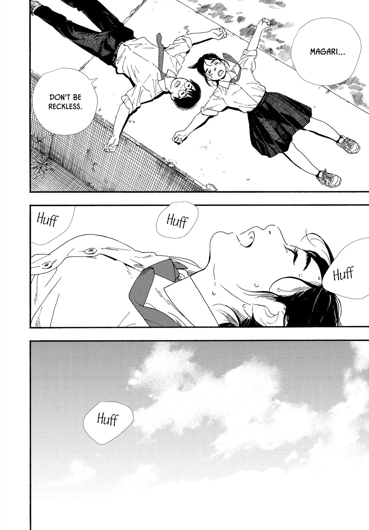 Insomniacs After School Chapter 98 - Page 19