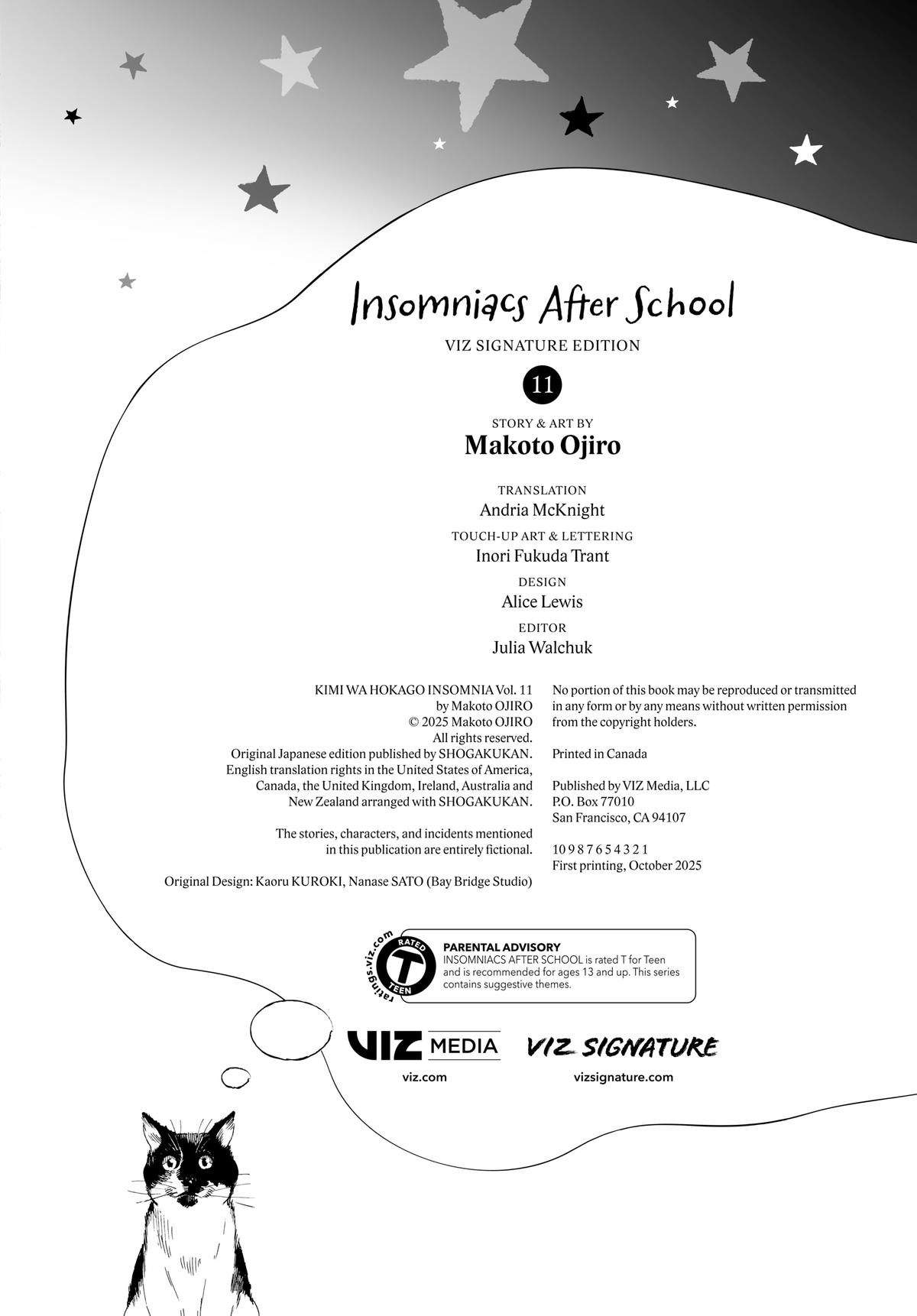 Insomniacs After School Chapter 98 - Page 21