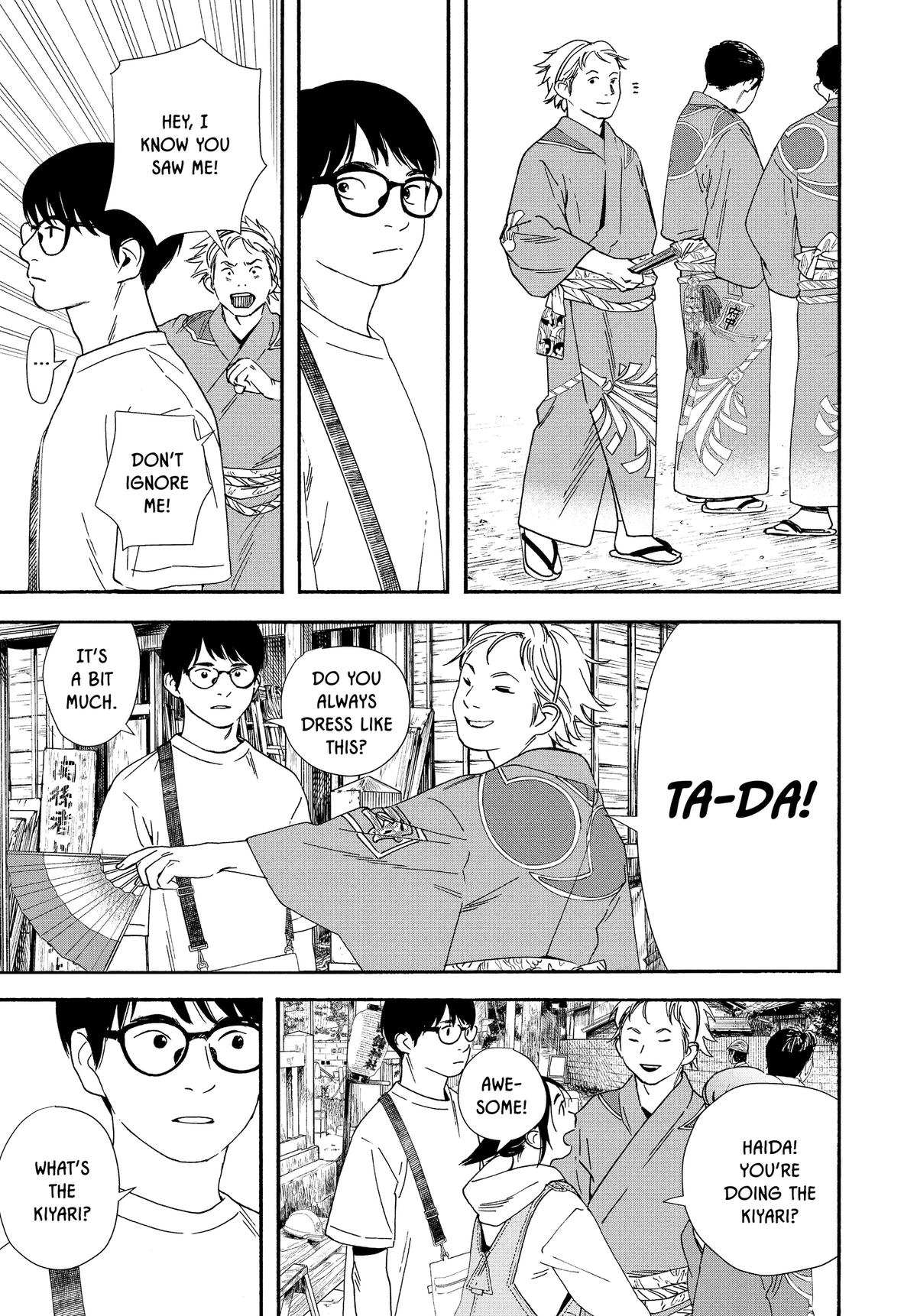 Insomniacs After School Chapter 99 - Page 10