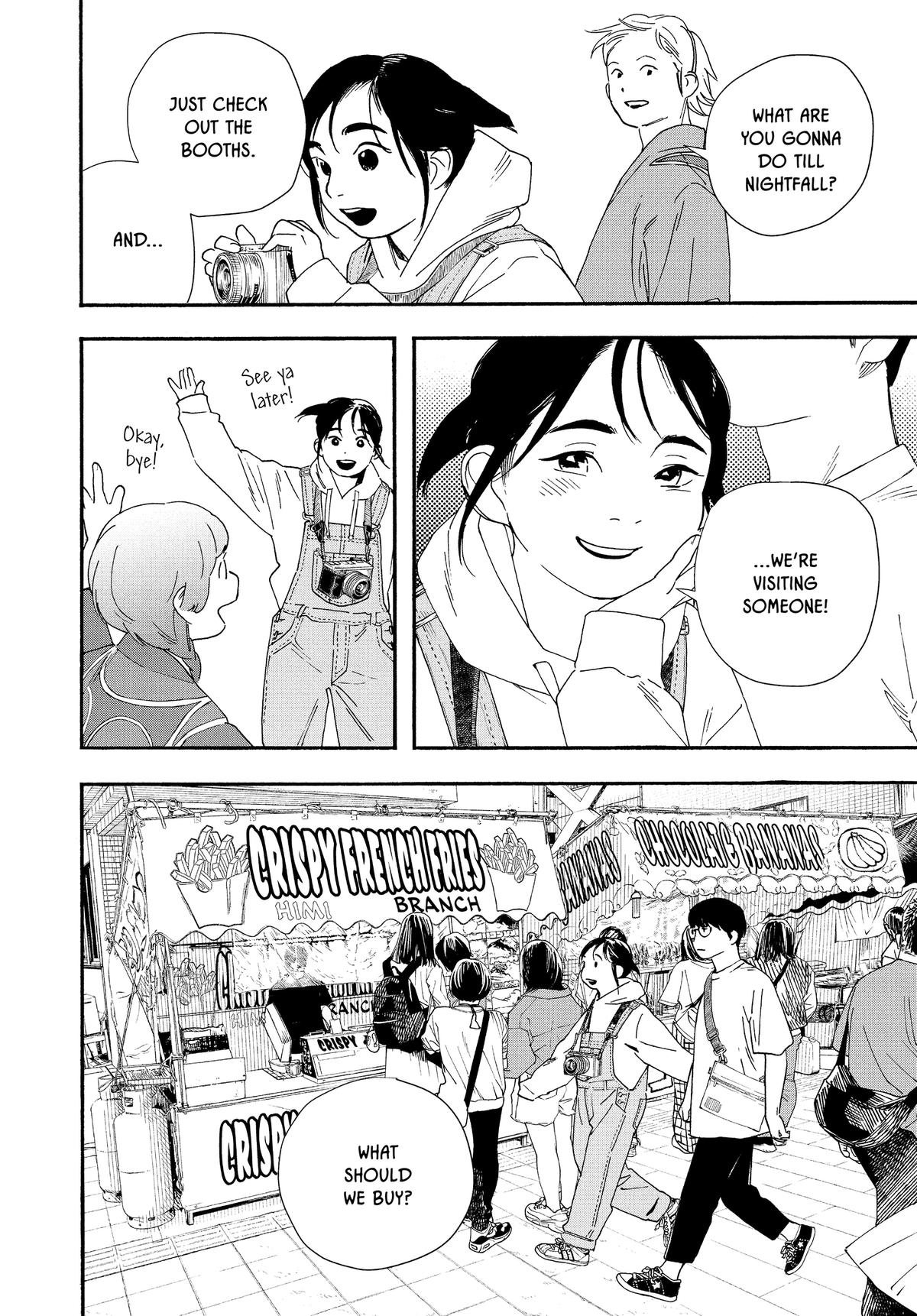 Insomniacs After School Chapter 99 - Page 13