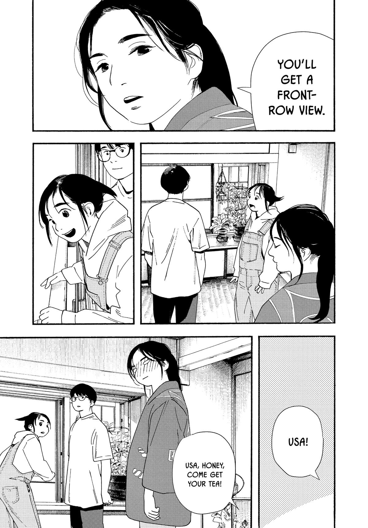 Insomniacs After School Chapter 99 - Page 16