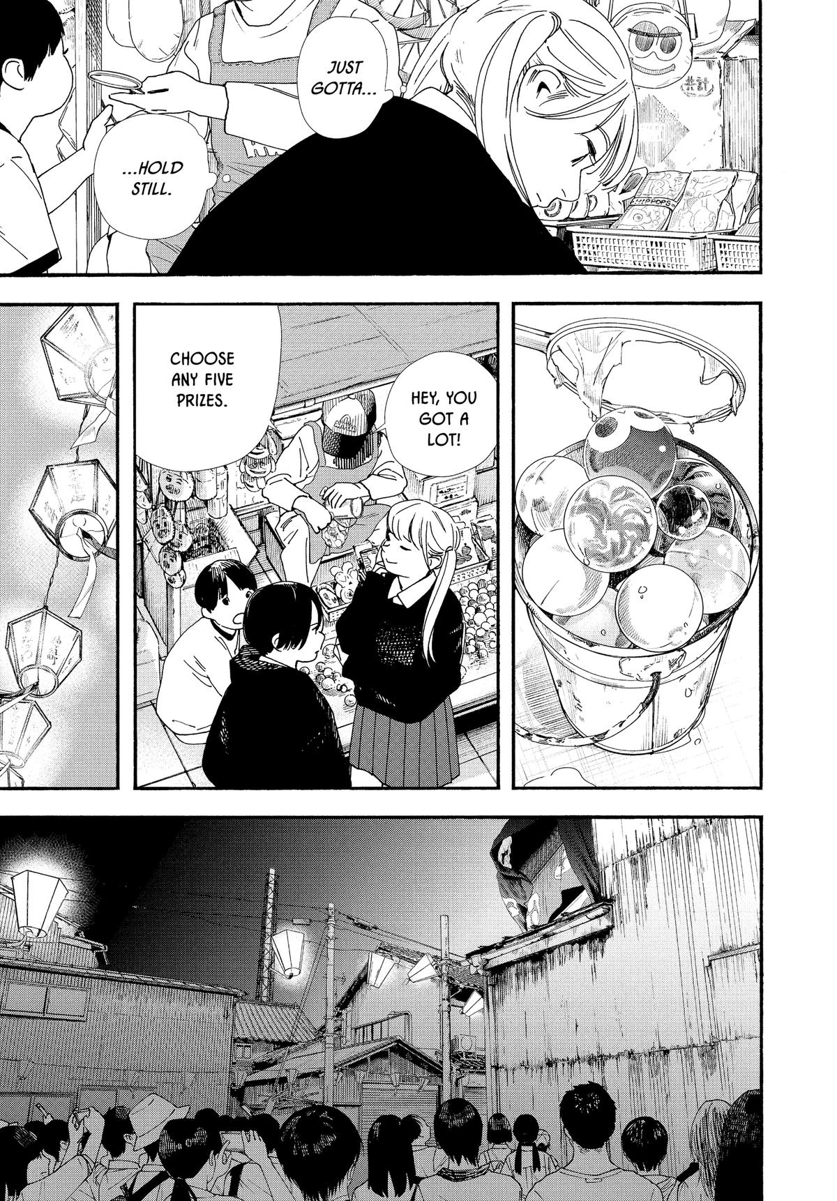 Insomniacs After School Chapter 100 - Page 3