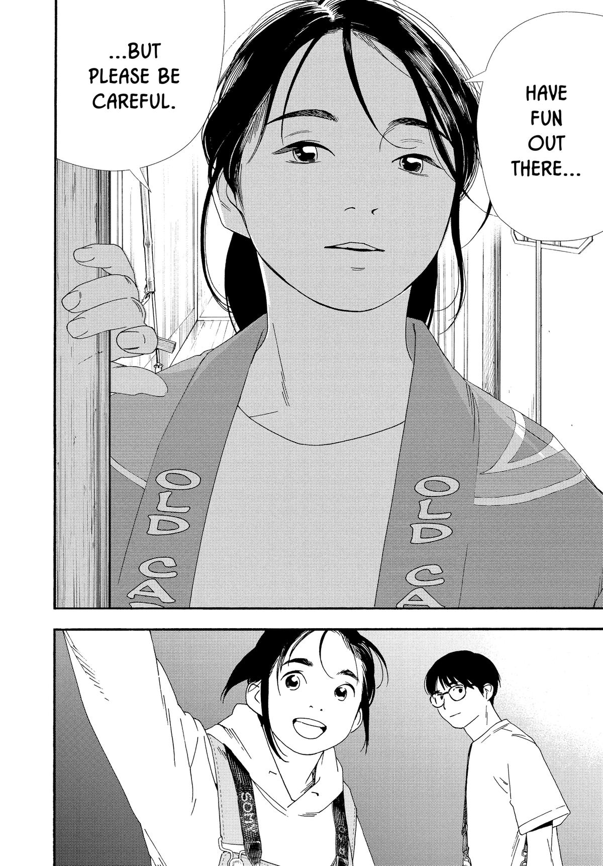 Insomniacs After School Chapter 100 - Page 8