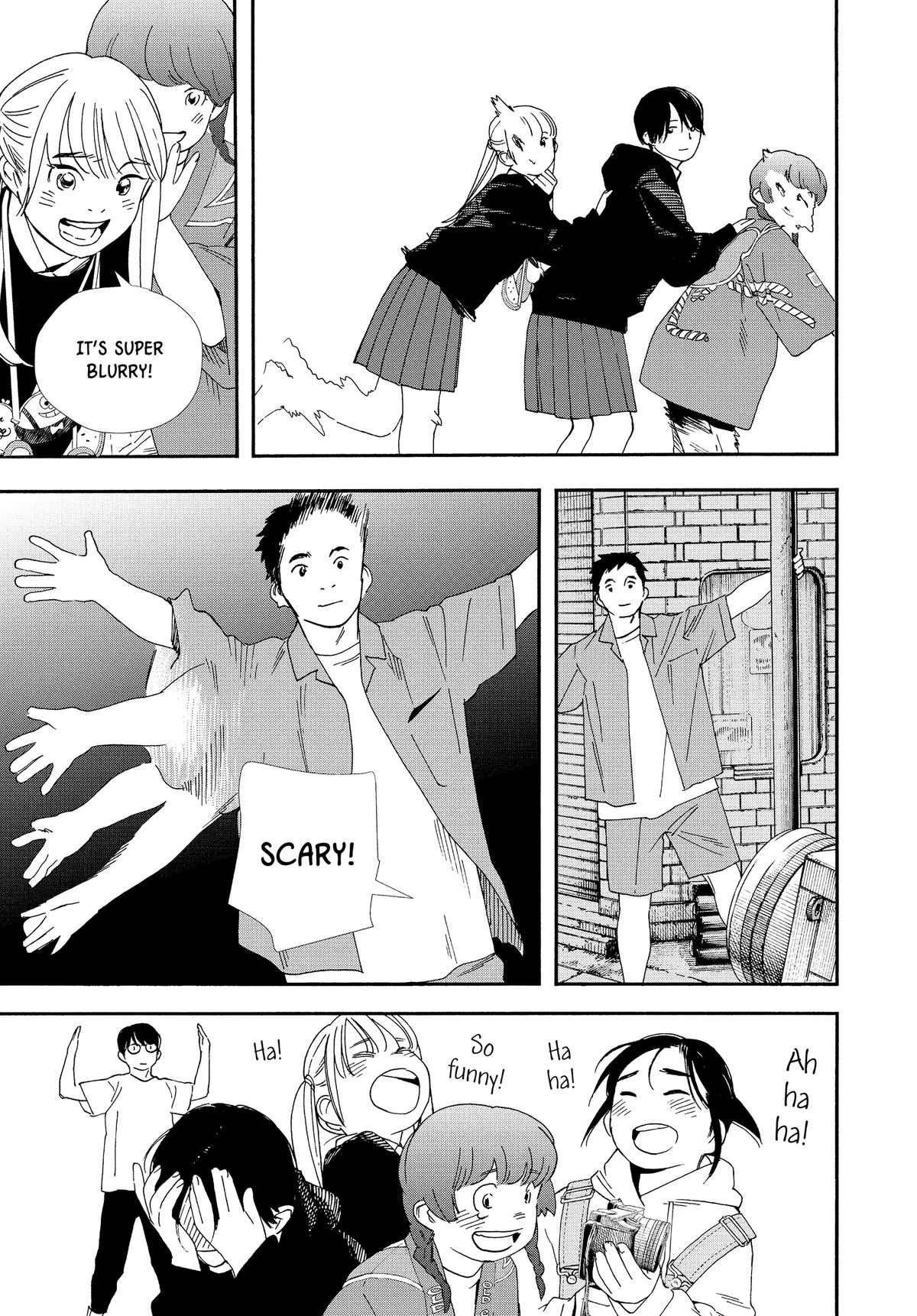 Insomniacs After School Chapter 100 - Page 15