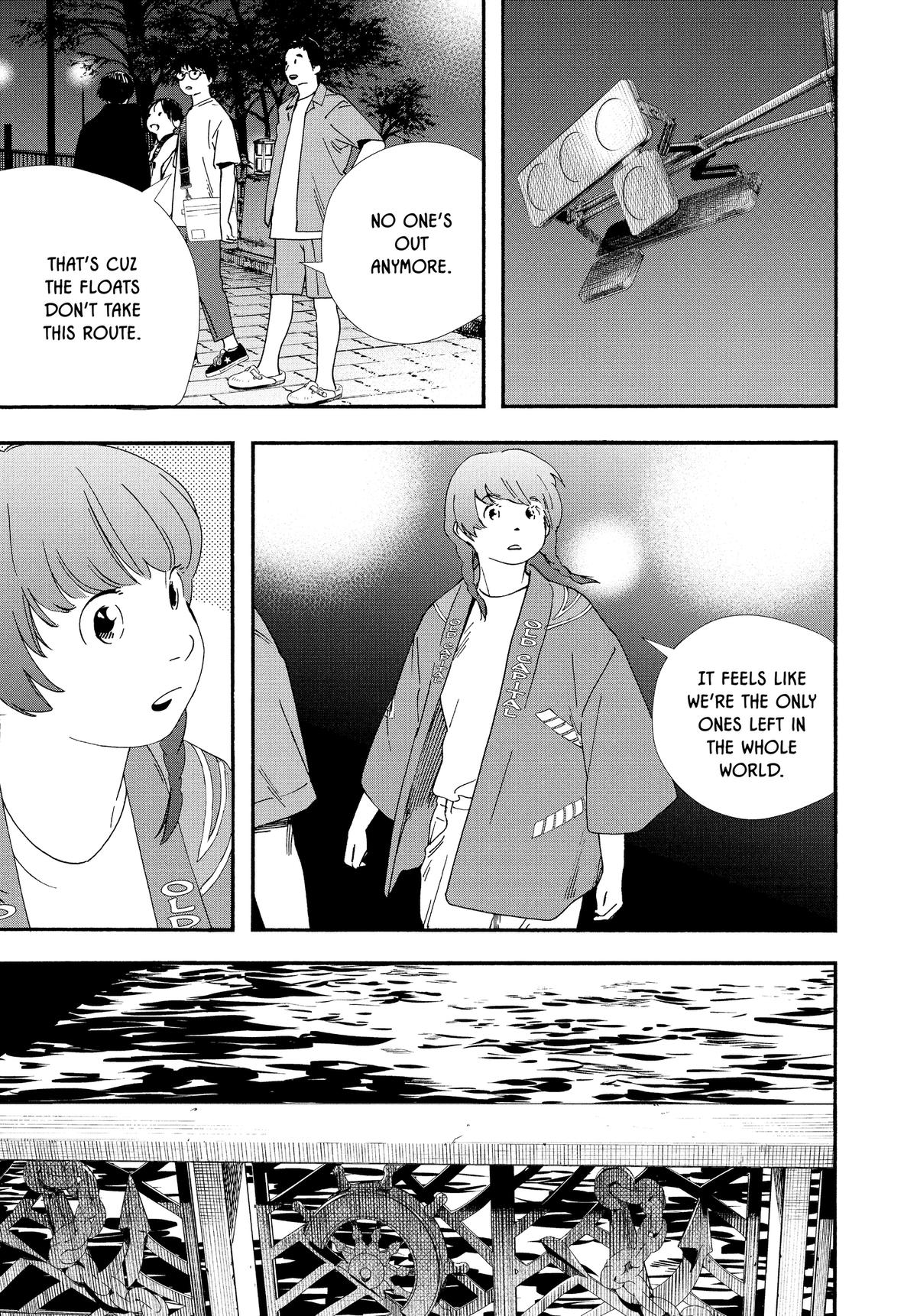 Insomniacs After School Chapter 100 - Page 19