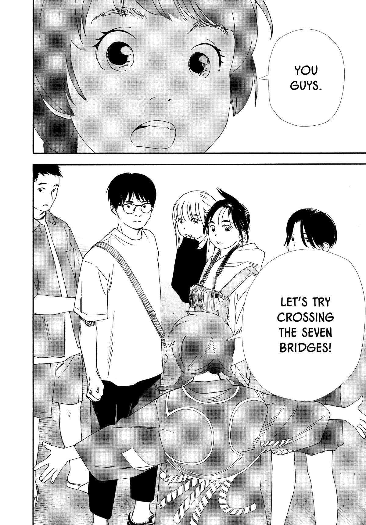 Insomniacs After School Chapter 100 - Page 20
