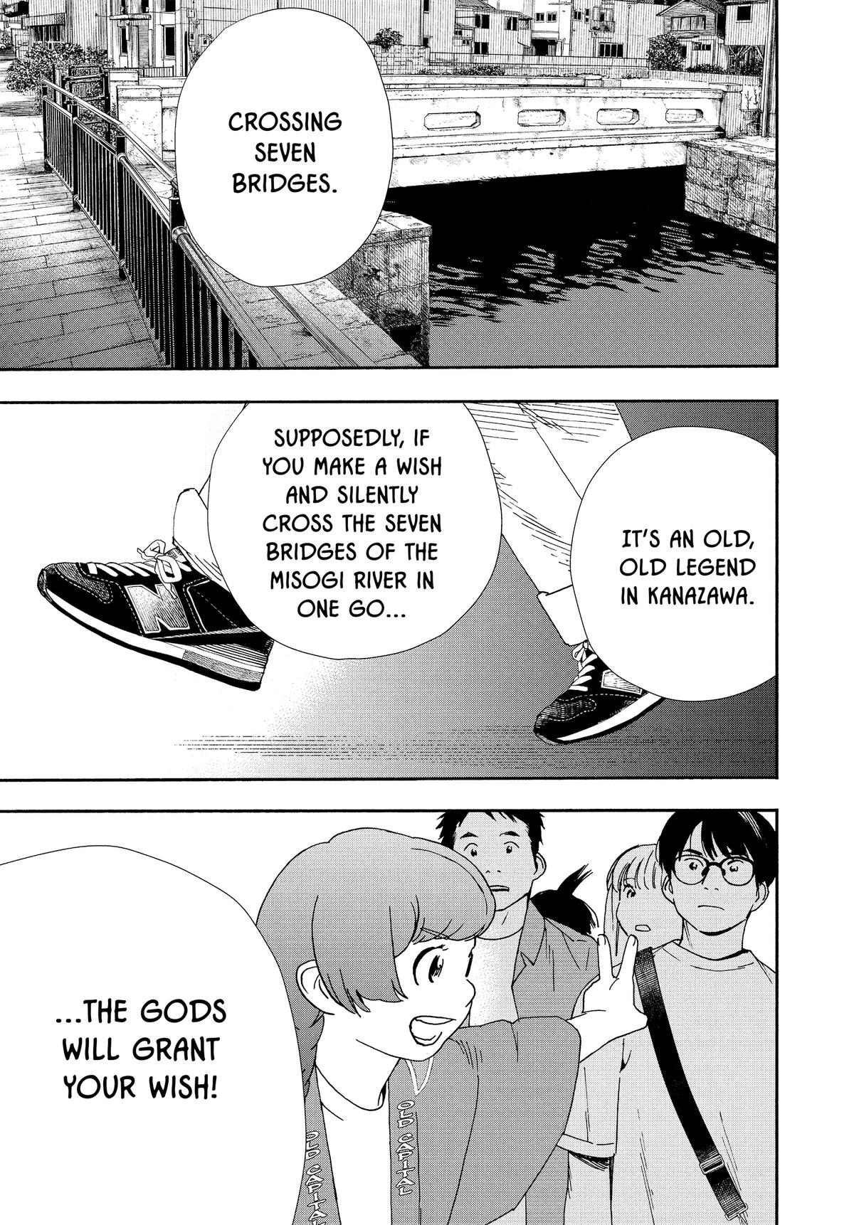Insomniacs After School Chapter 101 - Page 3