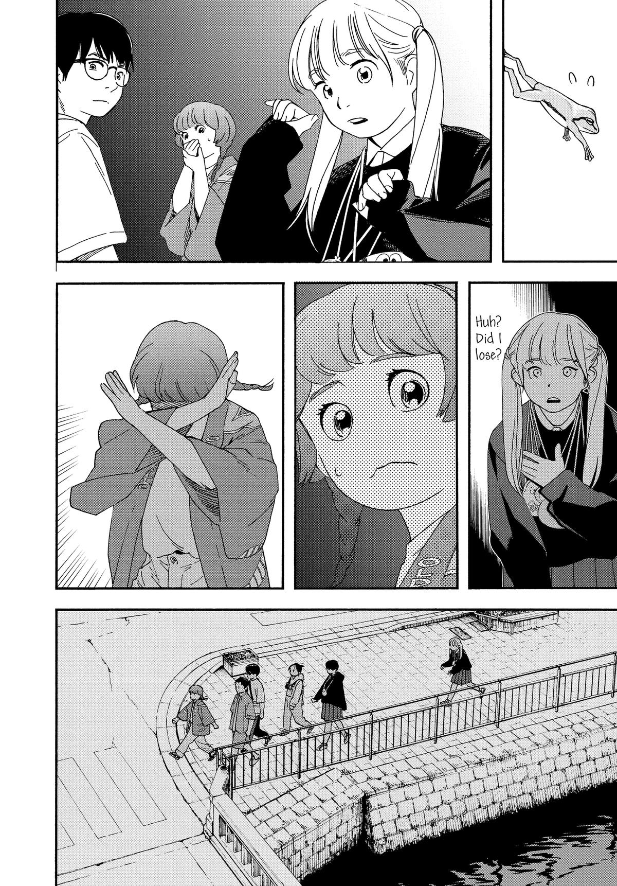Insomniacs After School Chapter 101 - Page 8