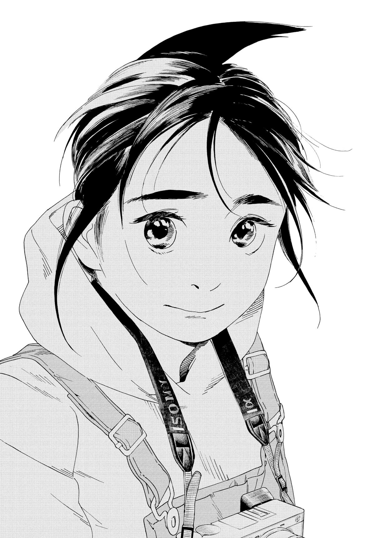 Insomniacs After School Chapter 101 - Page 18