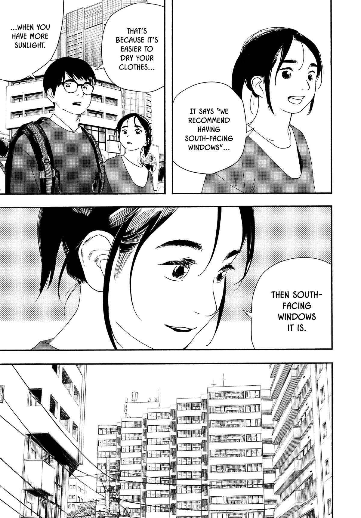 Insomniacs After School Chapter 103 - Page 13