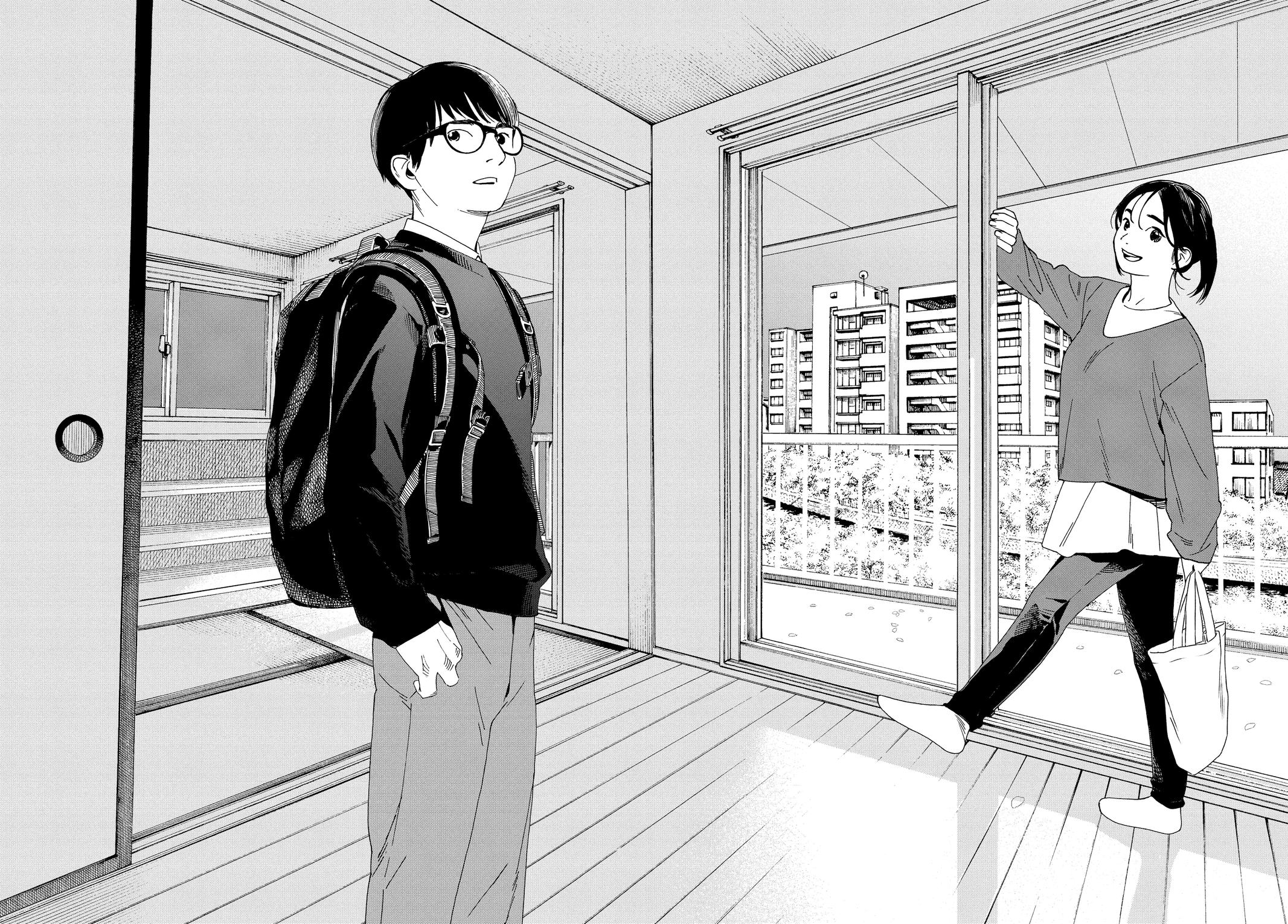 Insomniacs After School Chapter 103 - Page 16