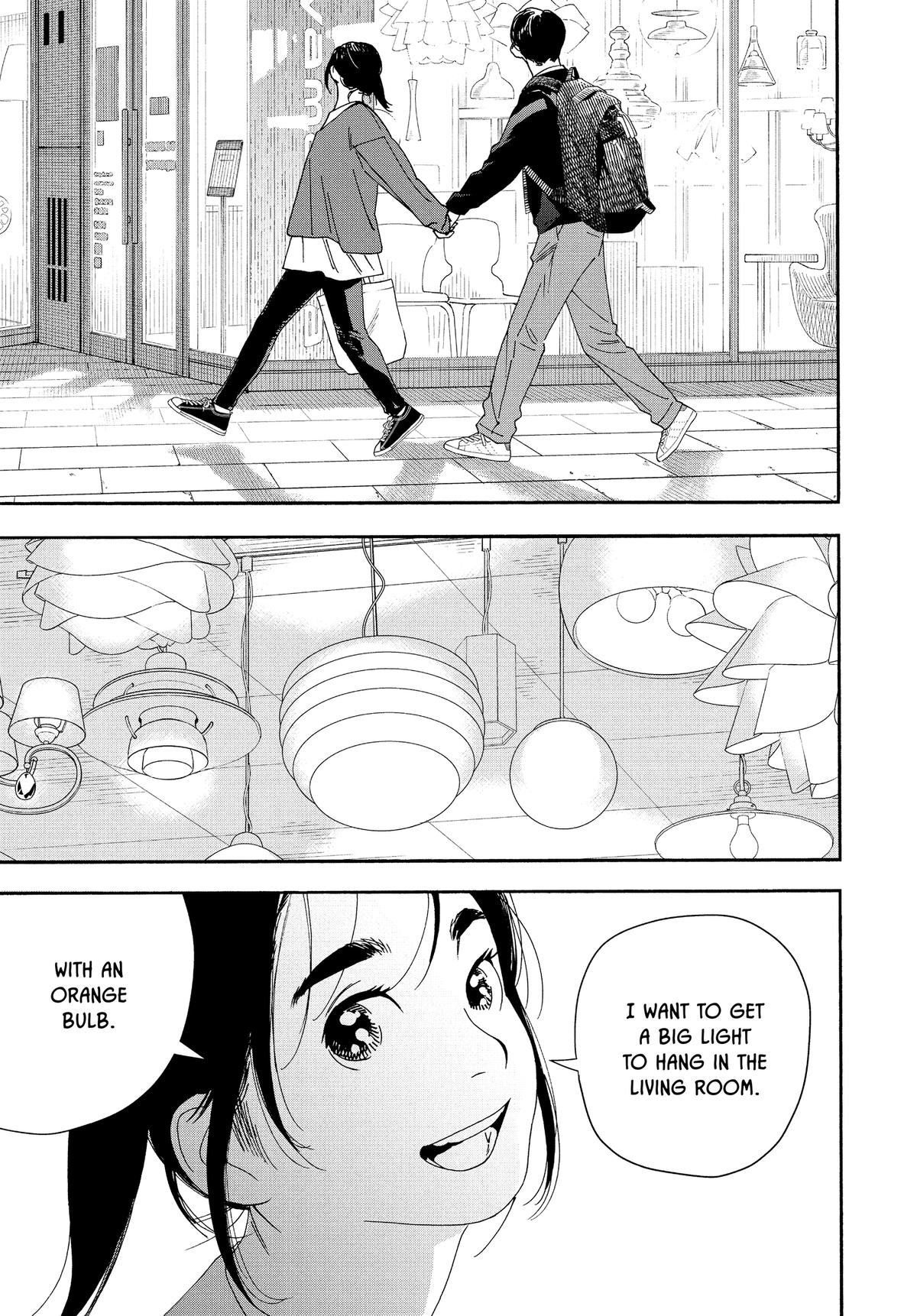 Insomniacs After School Chapter 103 - Page 18