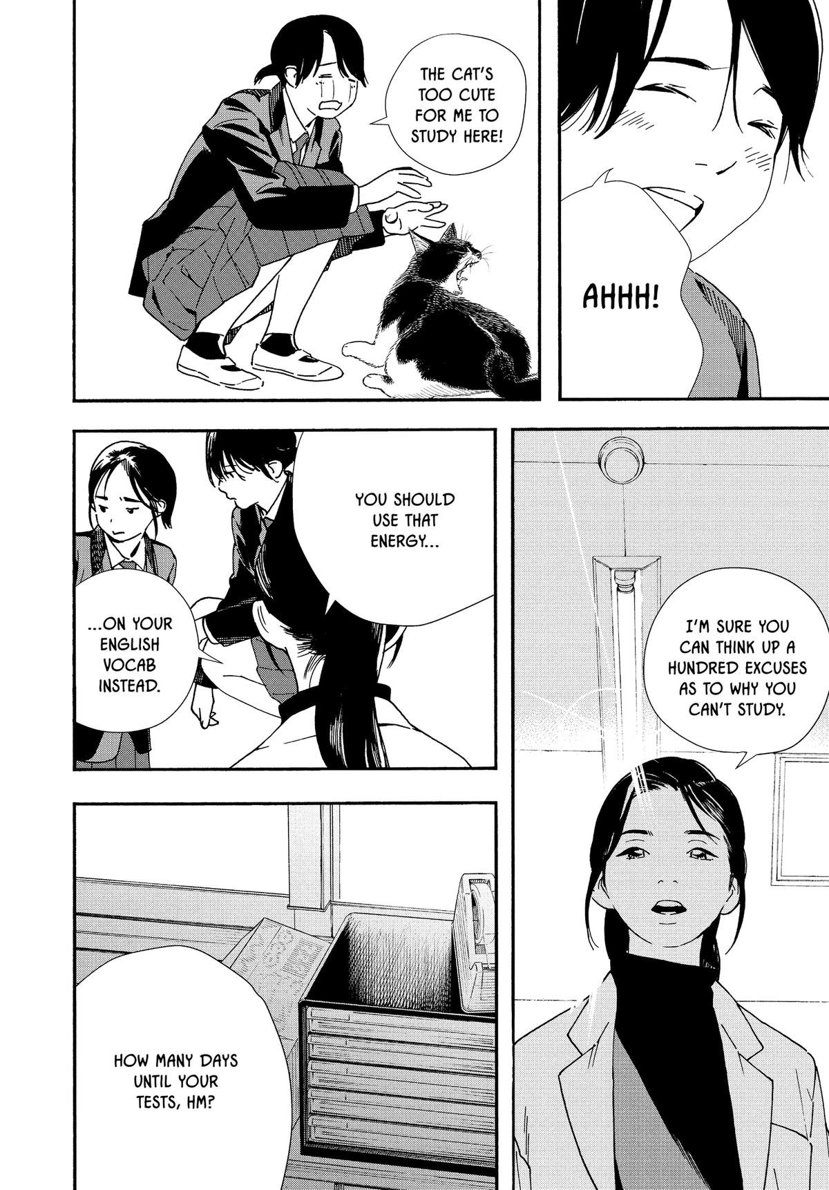 Insomniacs After School Chapter 104 - Page 16