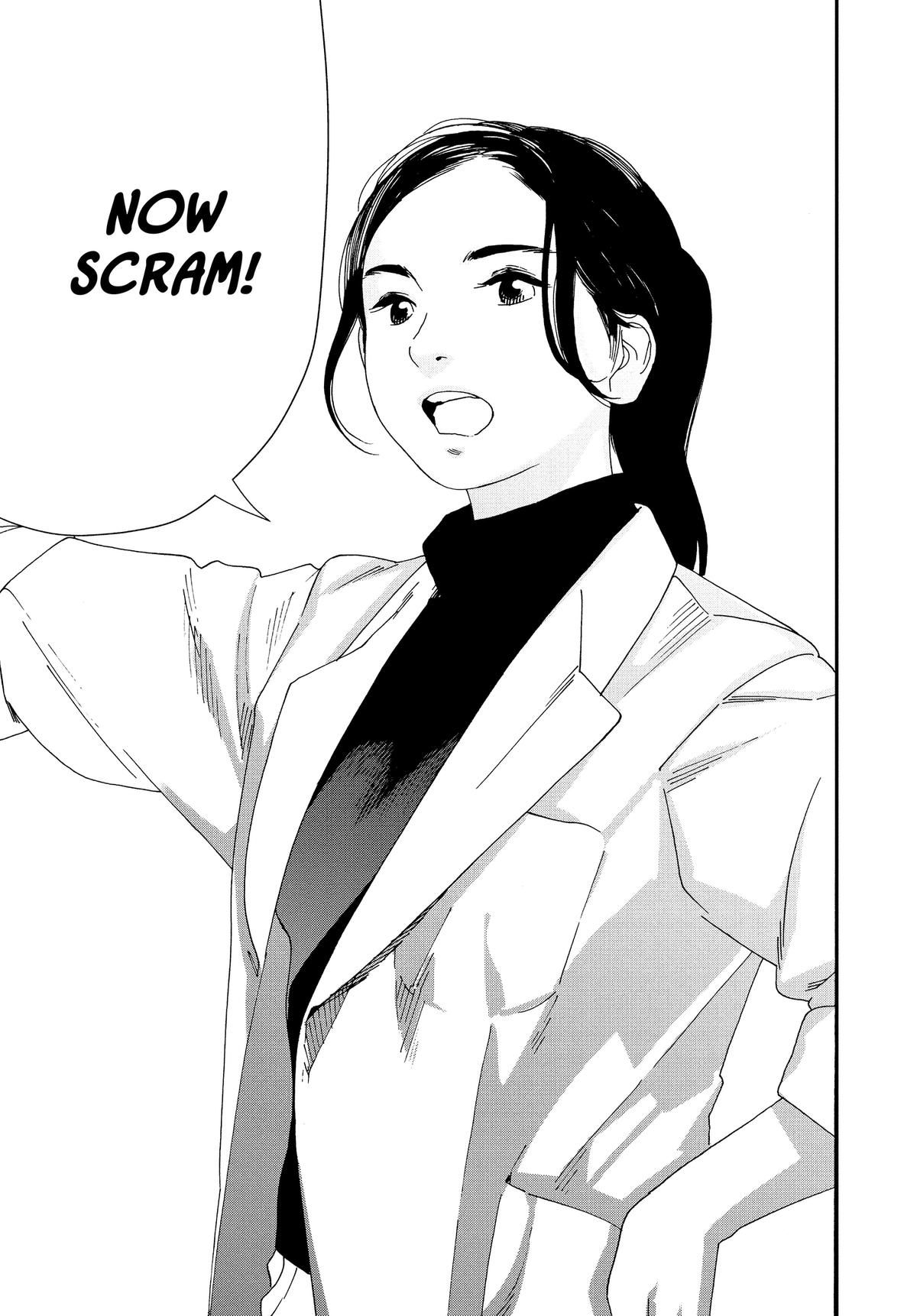 Insomniacs After School Chapter 104 - Page 17