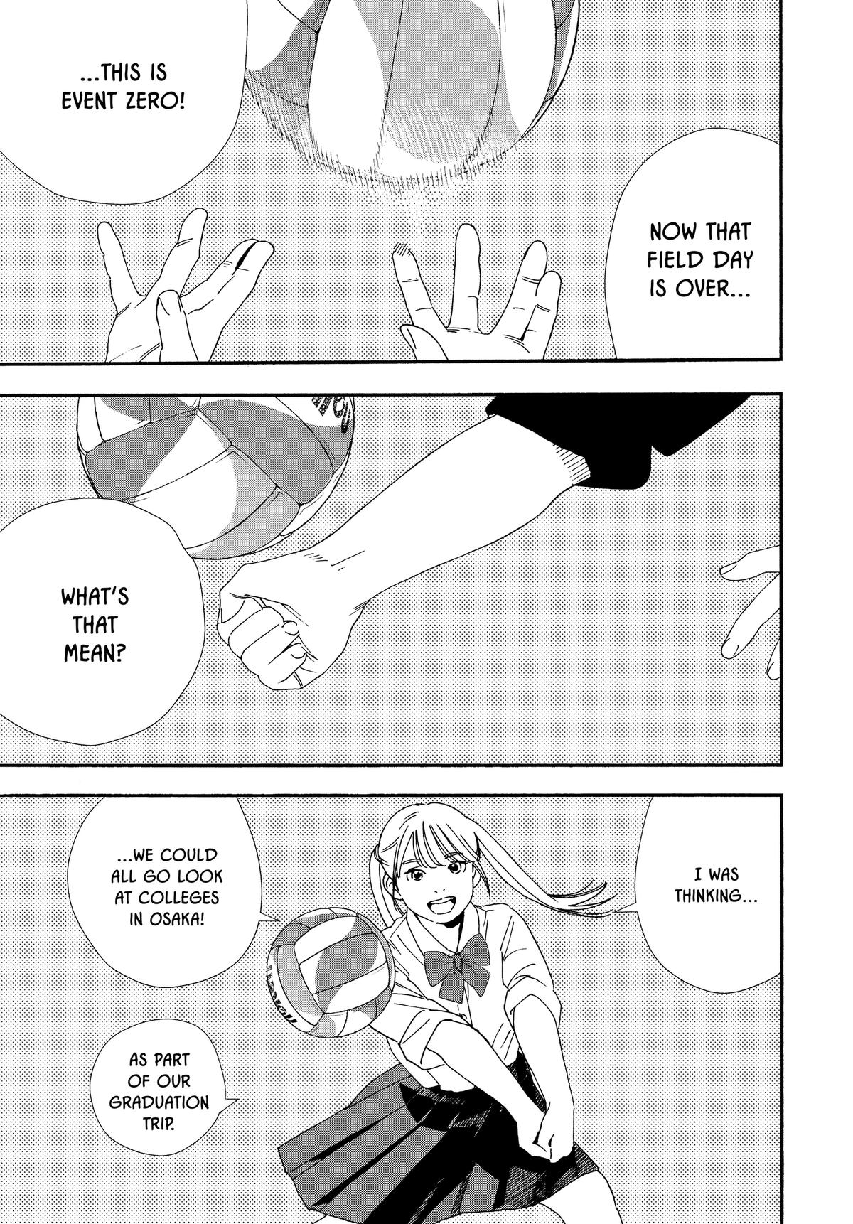 Insomniacs After School Chapter 105 - Page 3