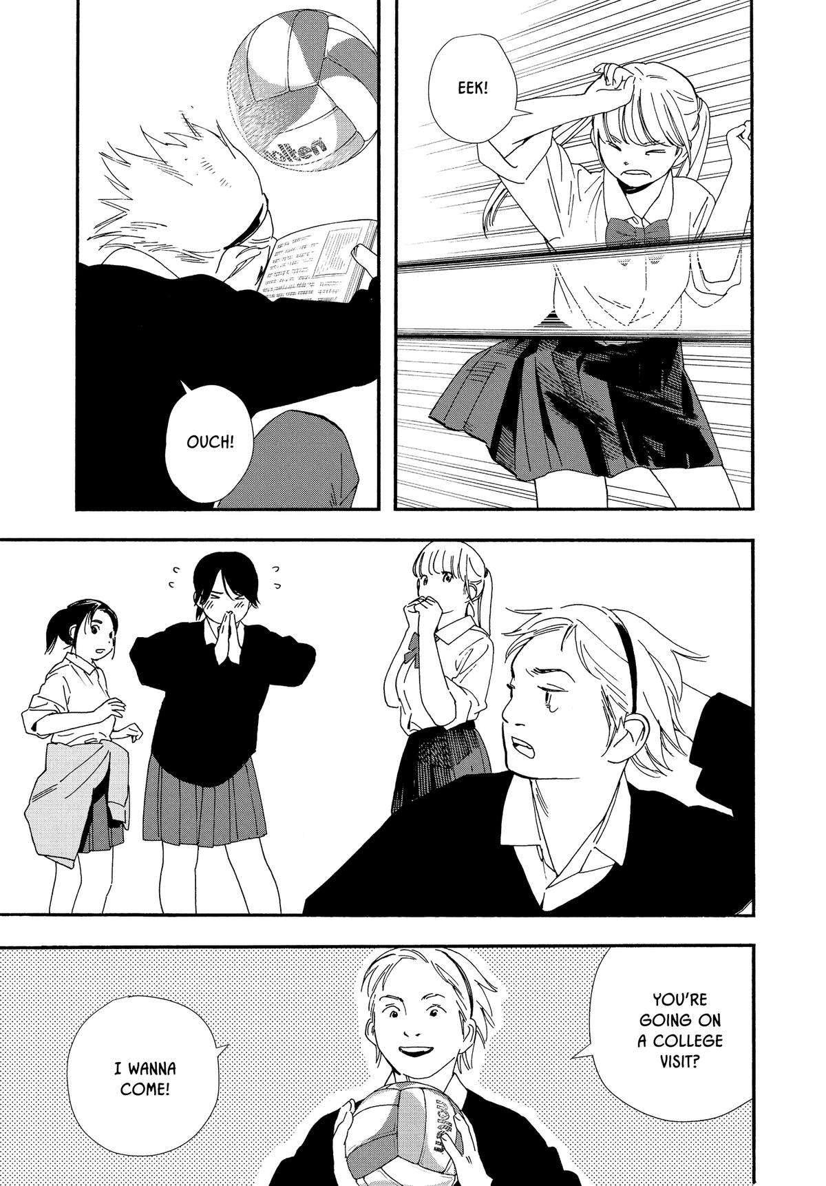 Insomniacs After School Chapter 105 - Page 5