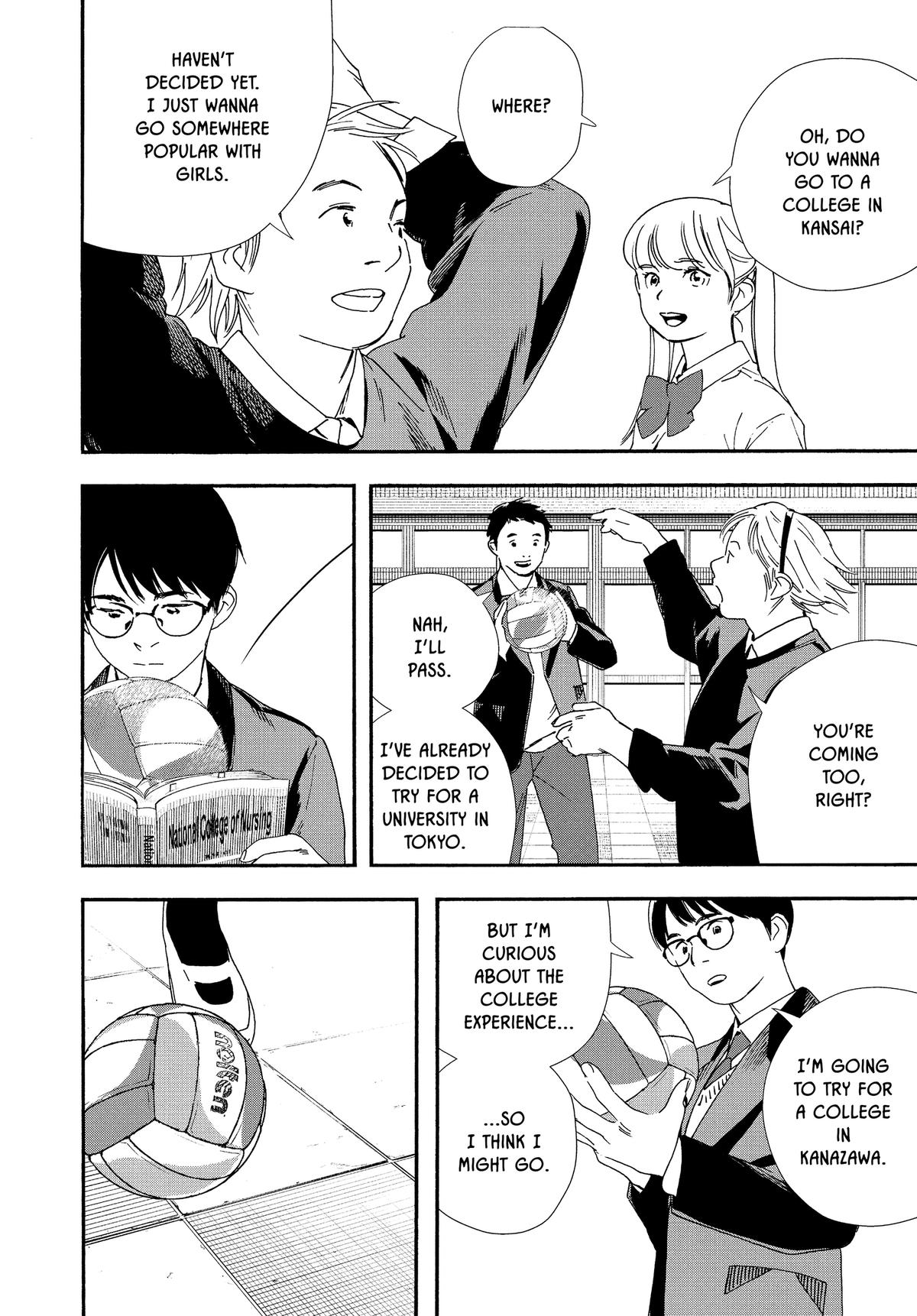 Insomniacs After School Chapter 105 - Page 6