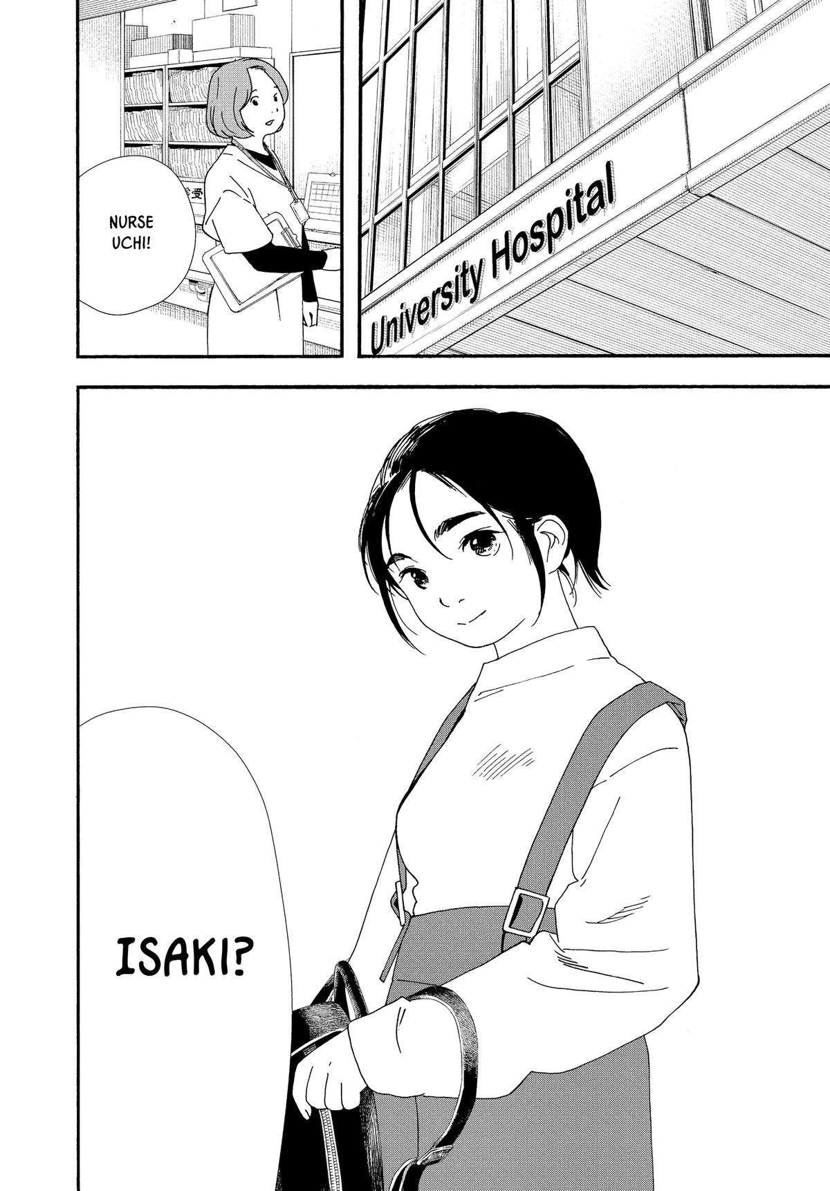 Insomniacs After School Chapter 105 - Page 20