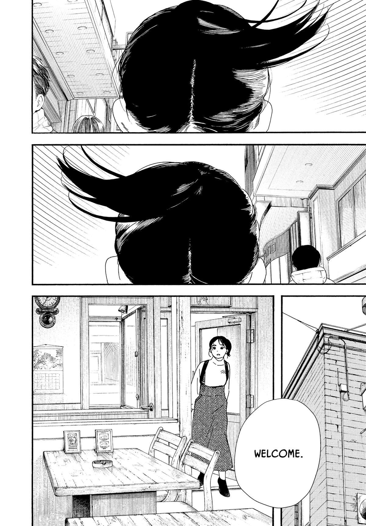 Insomniacs After School Chapter 106 - Page 4