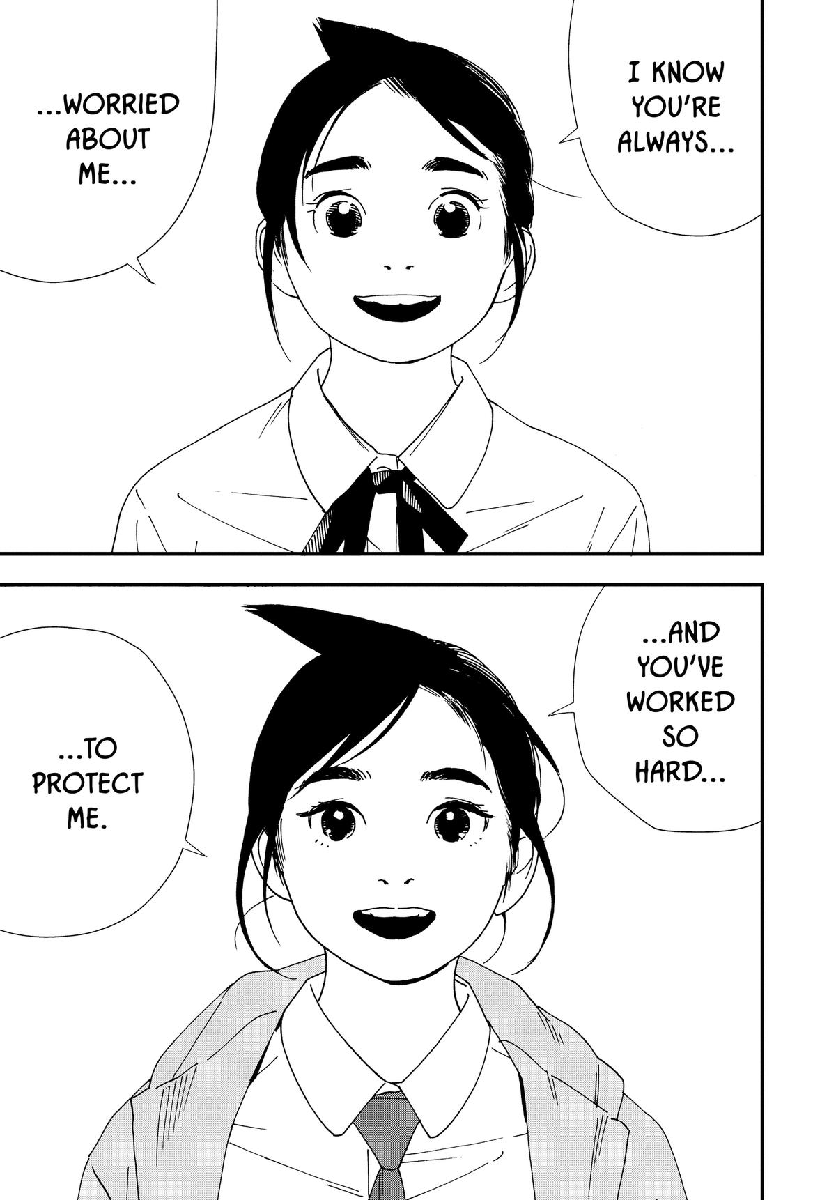 Insomniacs After School Chapter 106 - Page 13