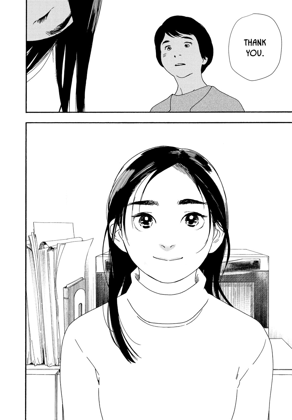 Insomniacs After School Chapter 106 - Page 14