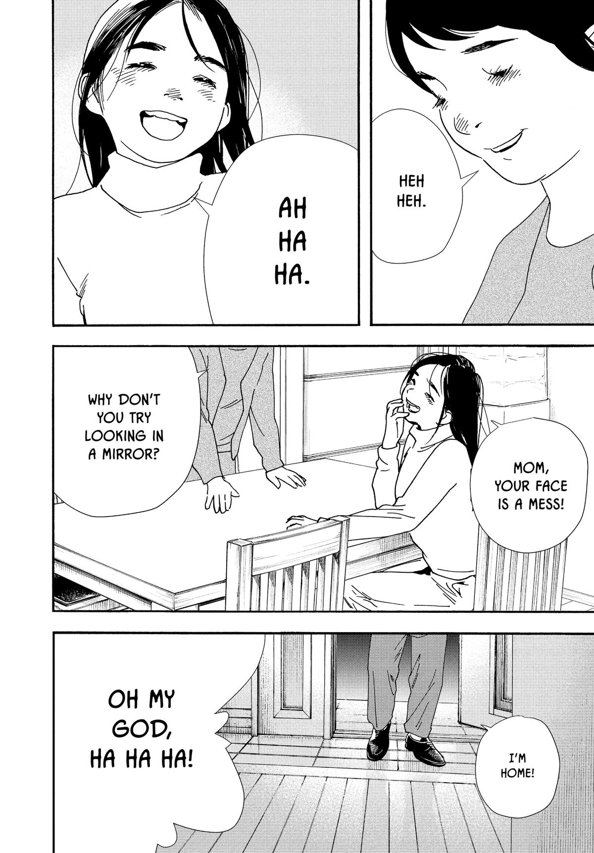Insomniacs After School Chapter 106 - Page 20