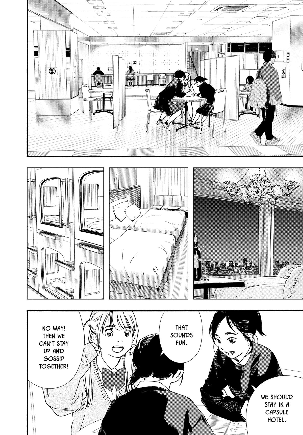 Insomniacs After School Chapter 107 - Page 4