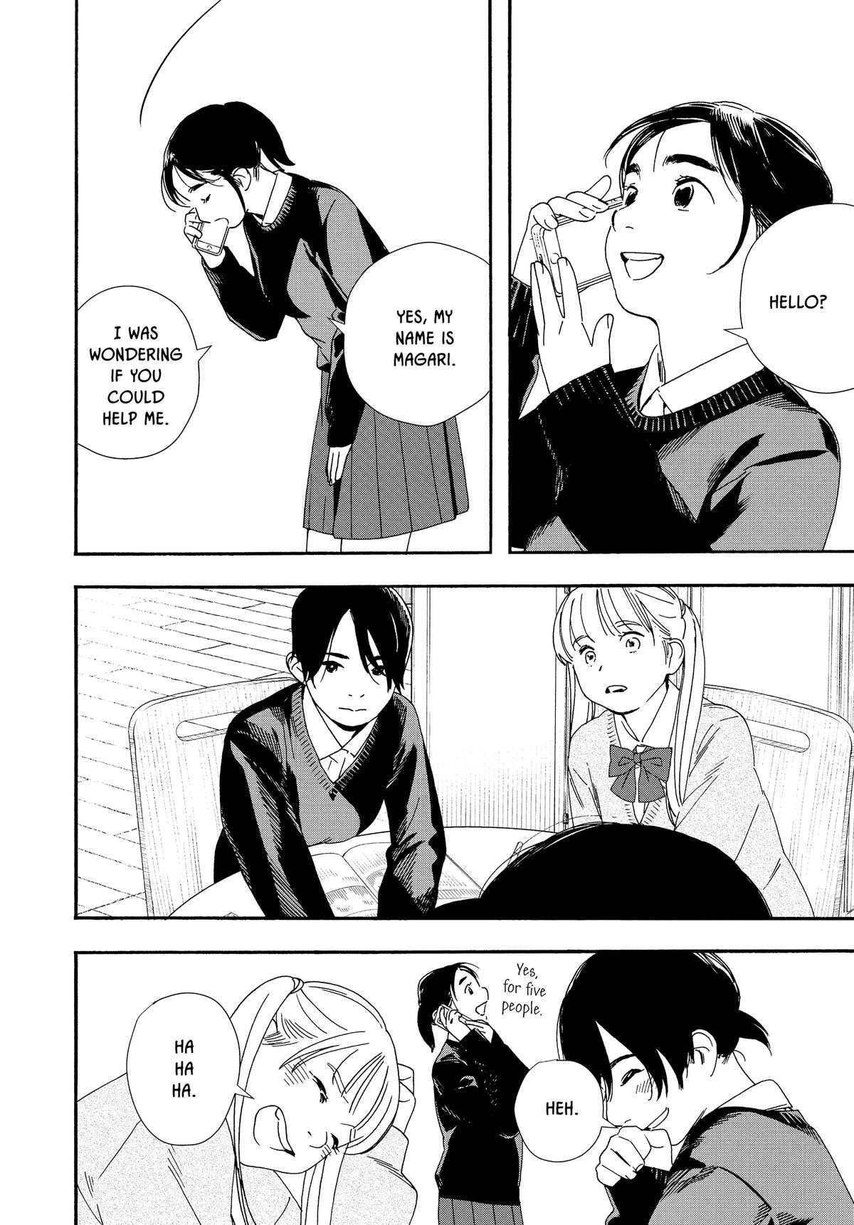 Insomniacs After School Chapter 107 - Page 6