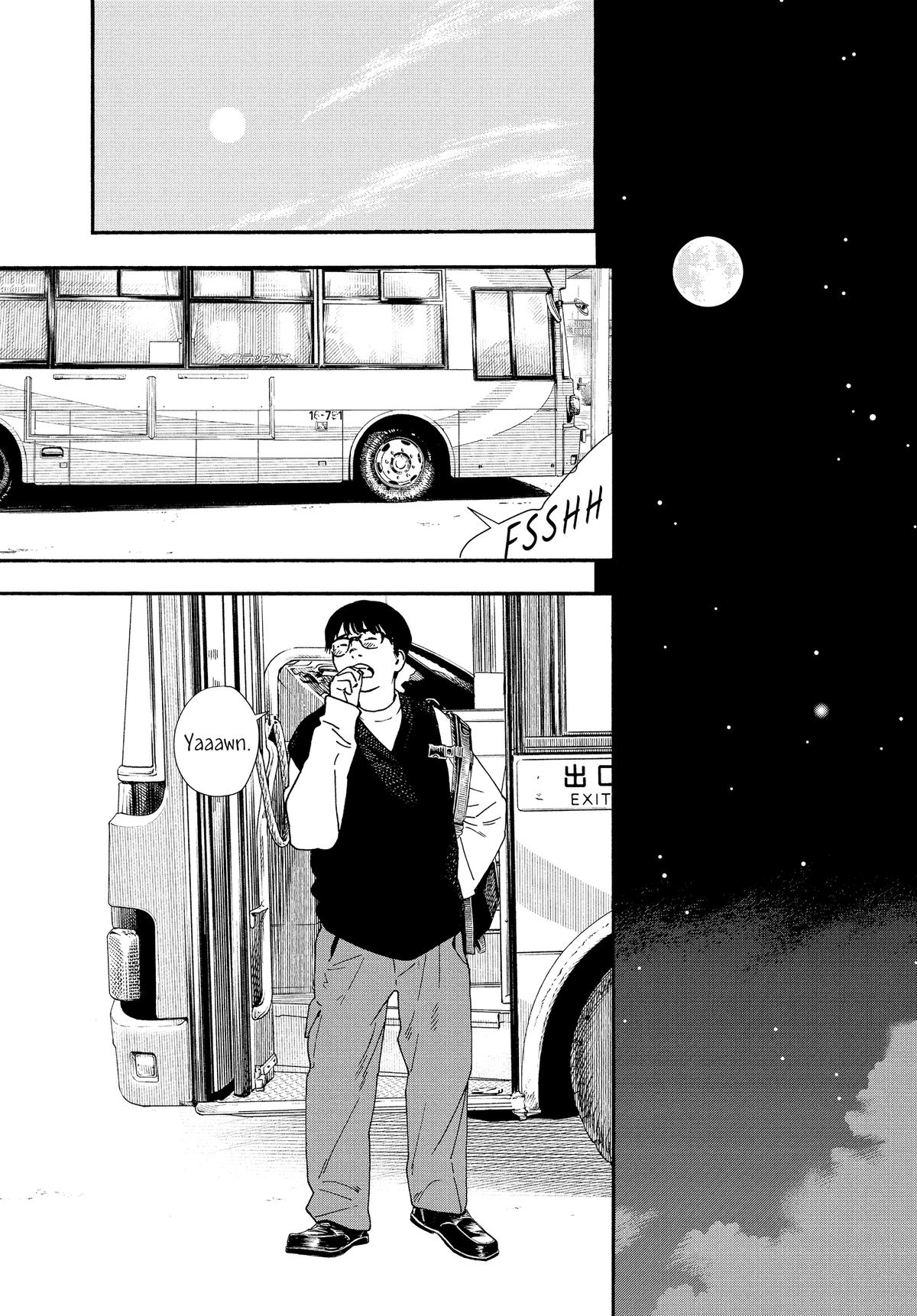 Insomniacs After School Chapter 107 - Page 17
