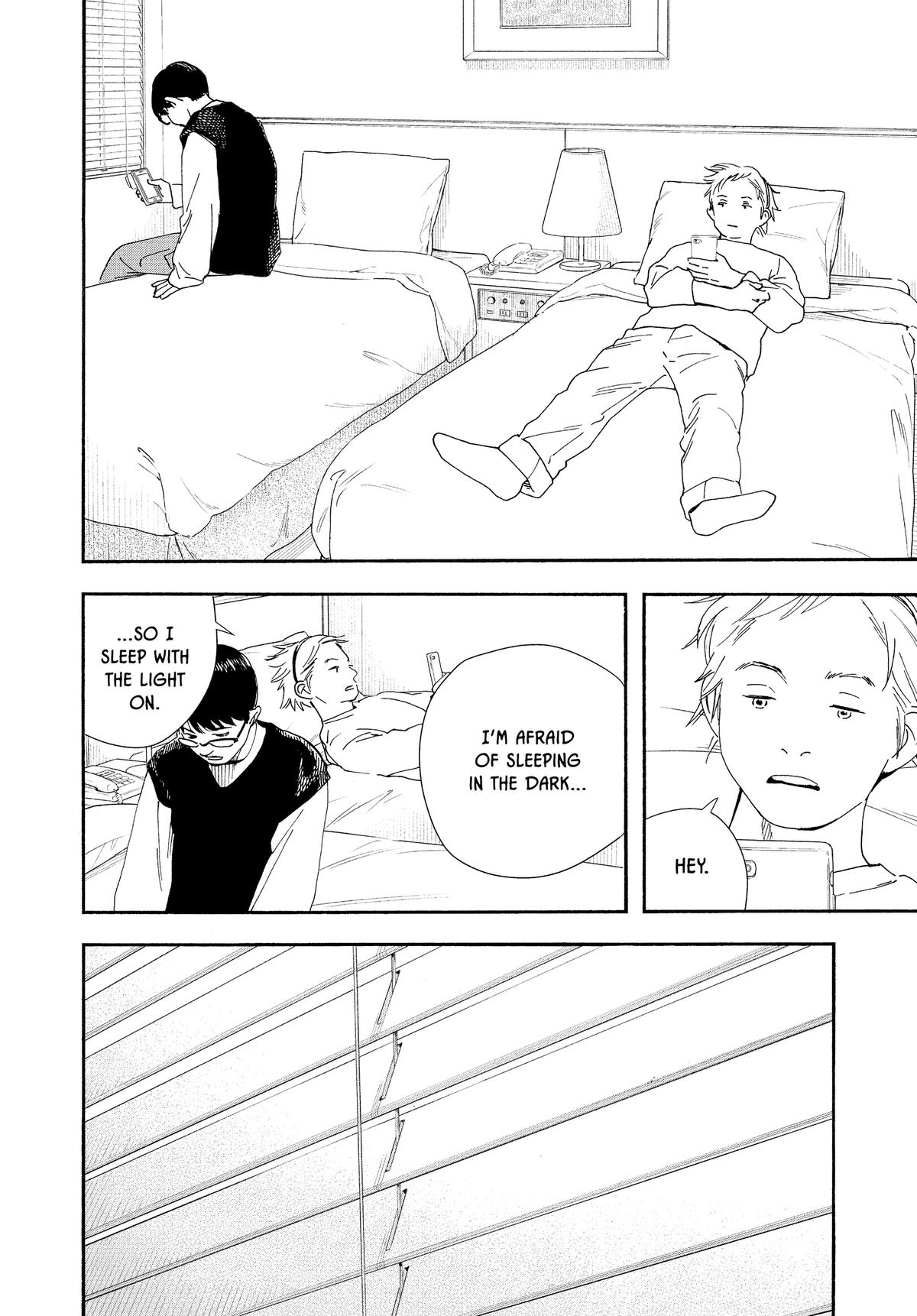 Insomniacs After School Chapter 108 - Page 20