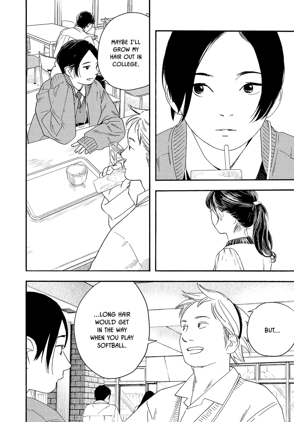 Insomniacs After School Chapter 110 - Page 10