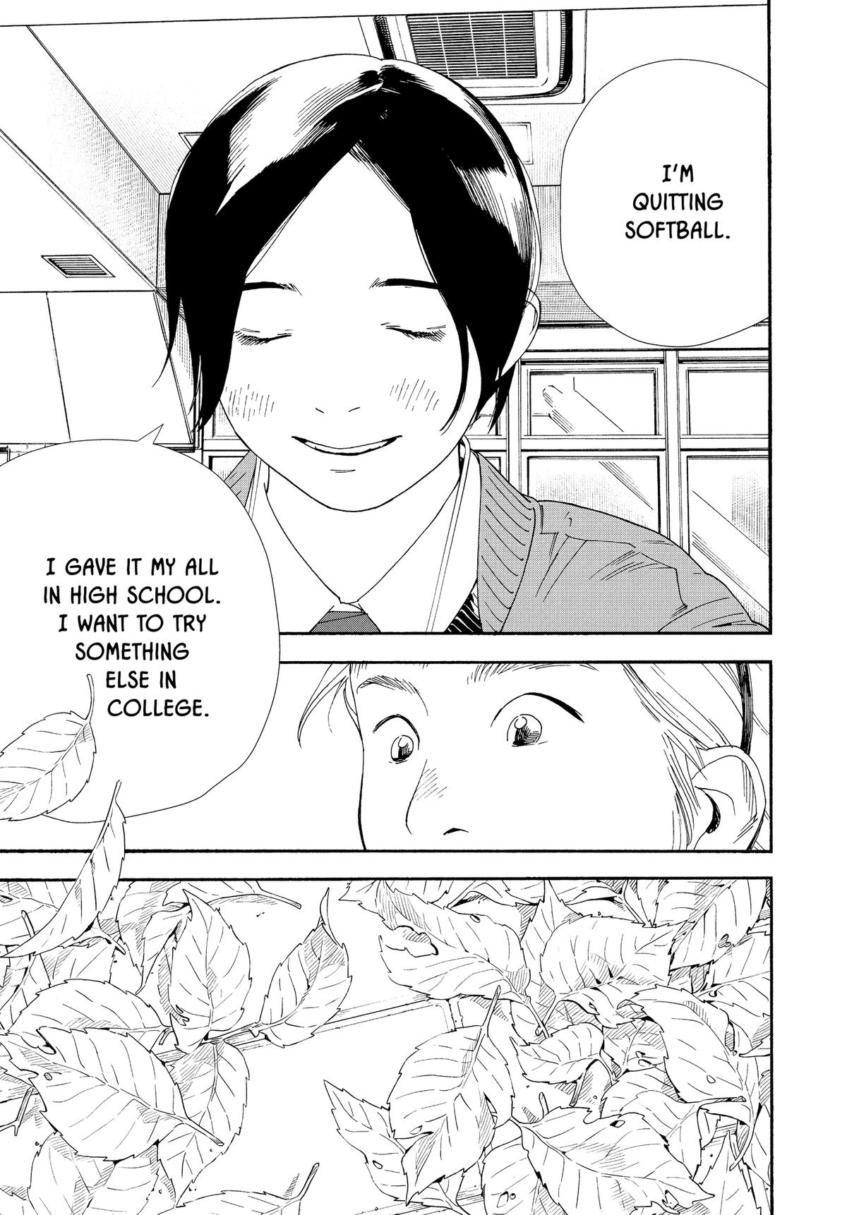Insomniacs After School Chapter 110 - Page 11